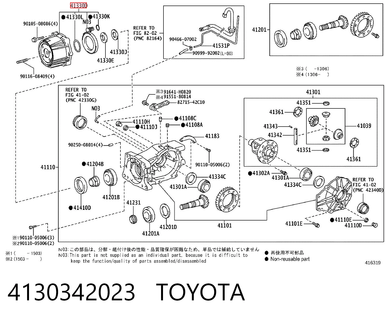 4130342023 Toyota Embrague Haldex