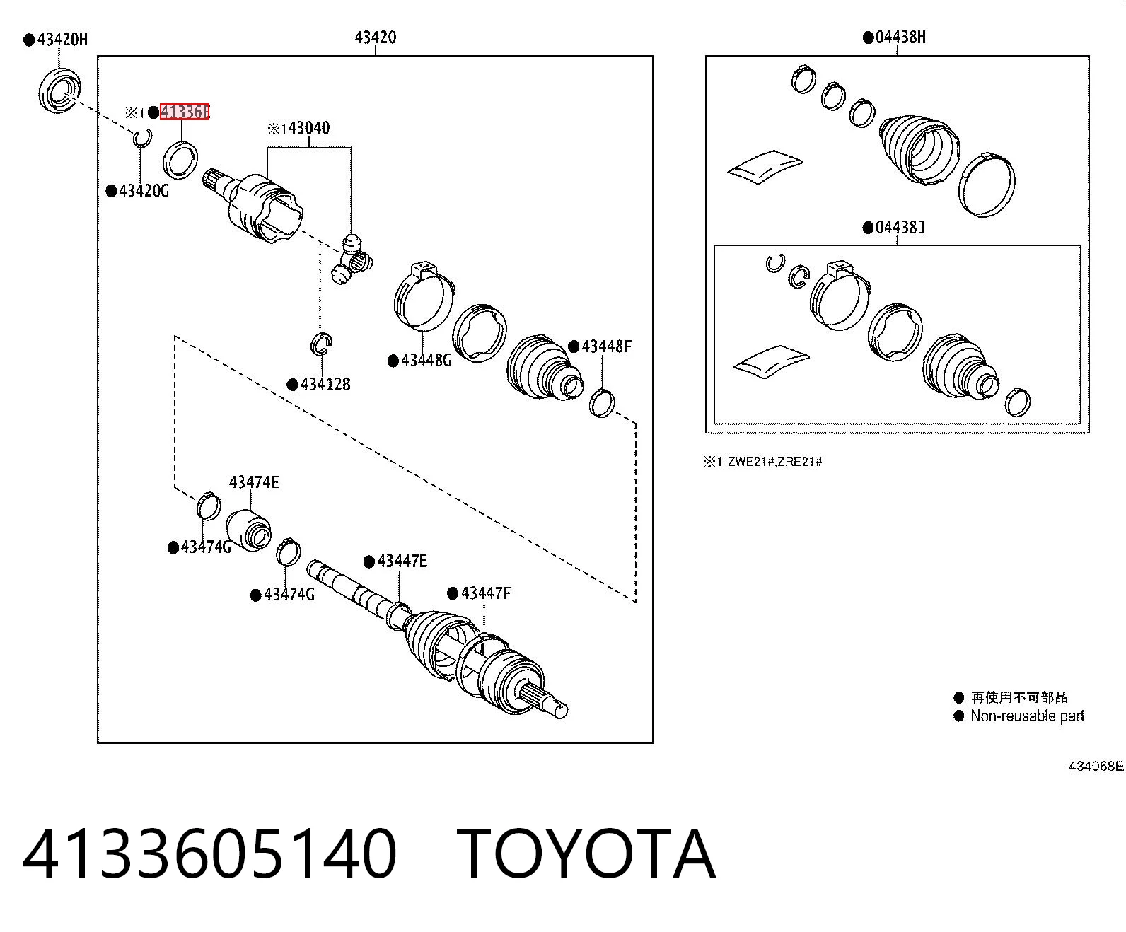 4133605140 Toyota