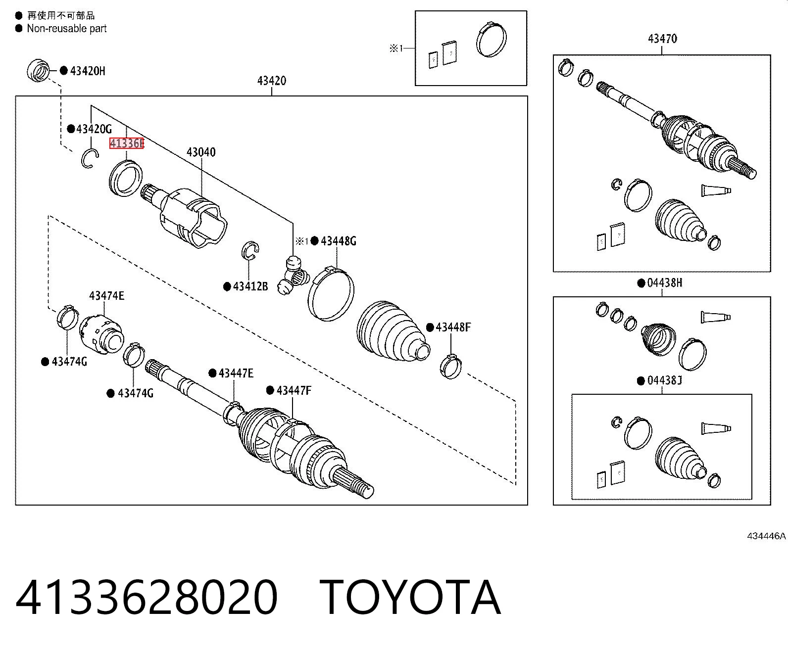 4133628020 Toyota