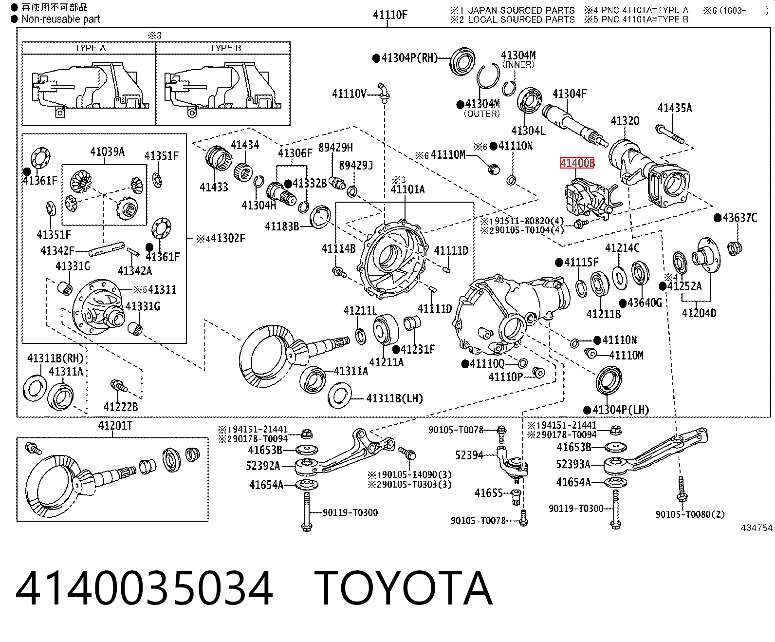 4140035034 Toyota Válvula de vacío de acoplamiento del eje delantero