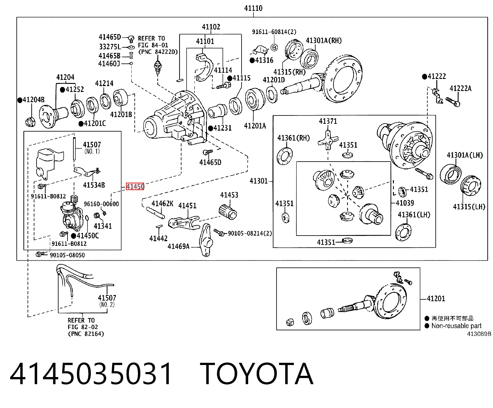 4145035031 Toyota Accionamiento del bloqueo del diferencial del eje trasero
