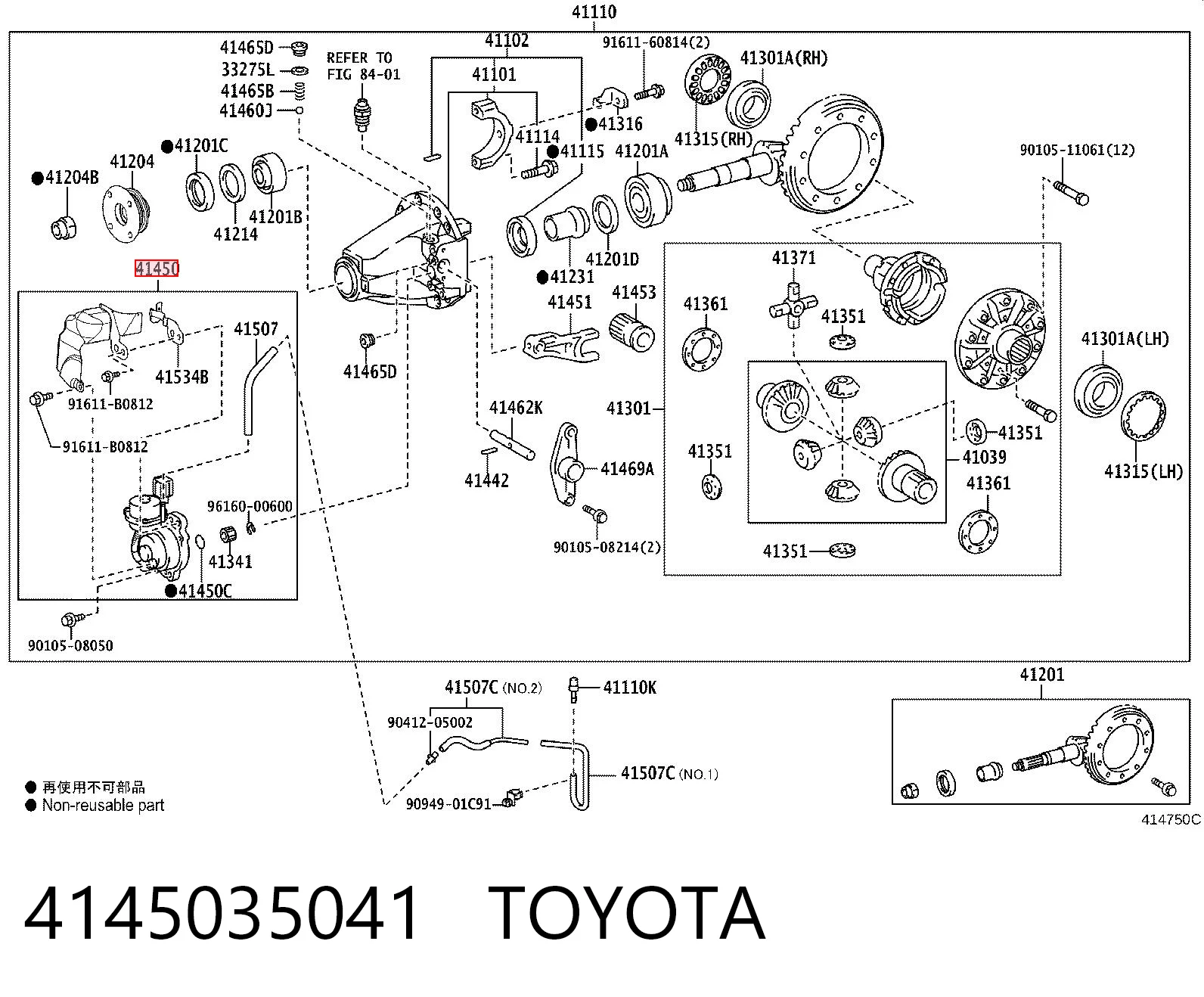 4145035041 Toyota Accionamiento del bloqueo del diferencial delantero