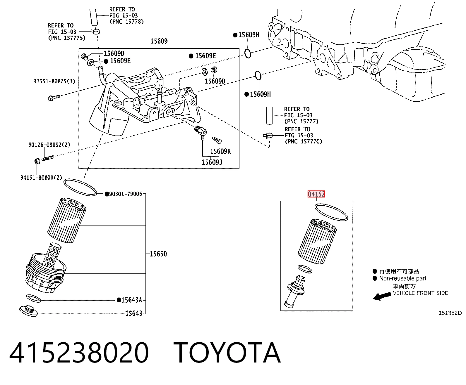 415238020 Toyota Filtro aceite