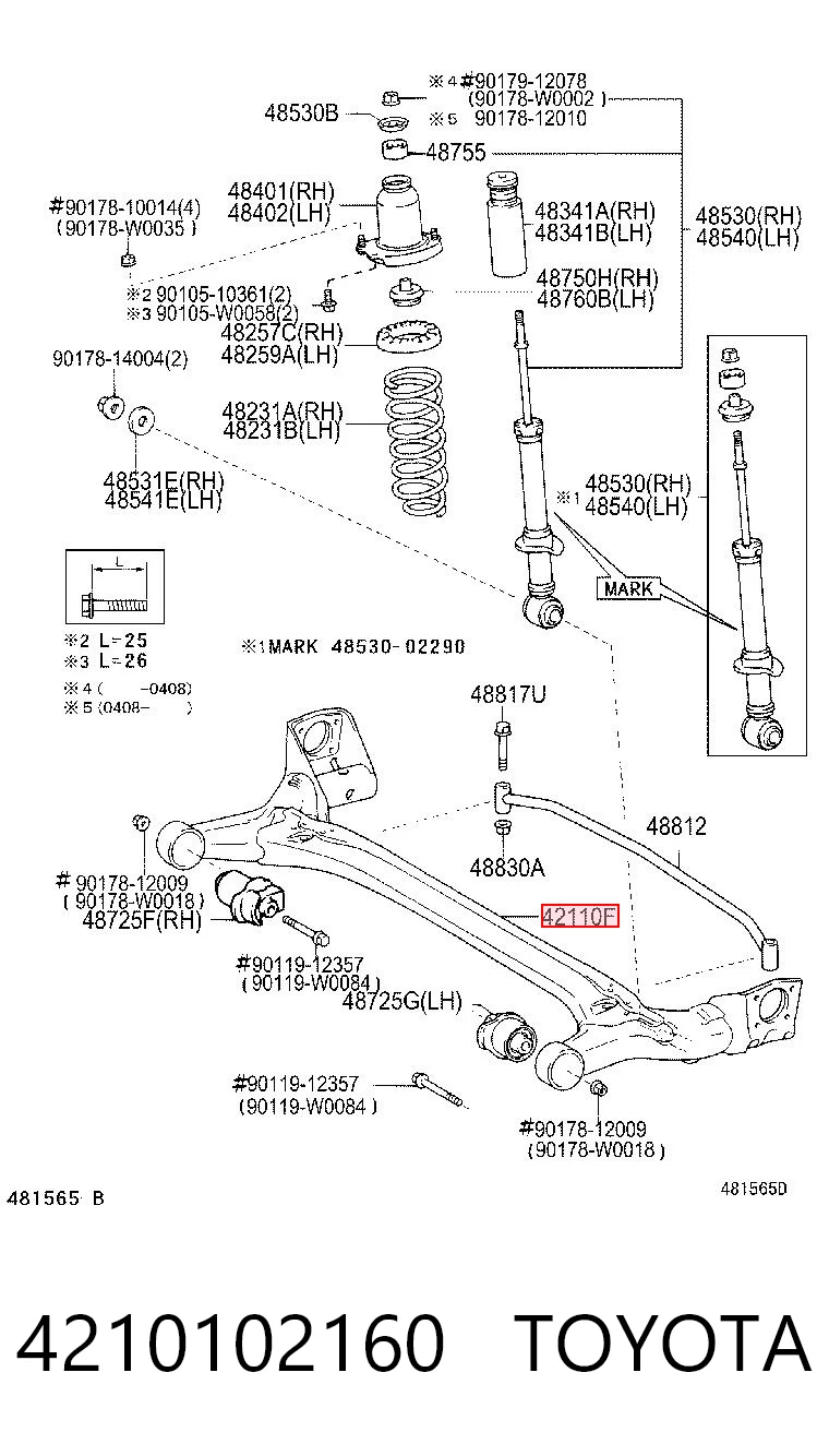 Comprar Subchasis trasero Corolla E12