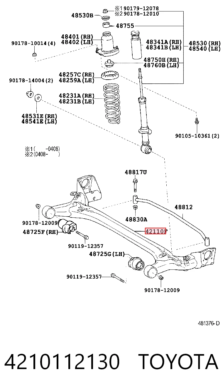 Subchasis trasero soporte motor Toyota Corolla hatchback (E12U) (2002 - 2006) precio, desde 192,47 EUR