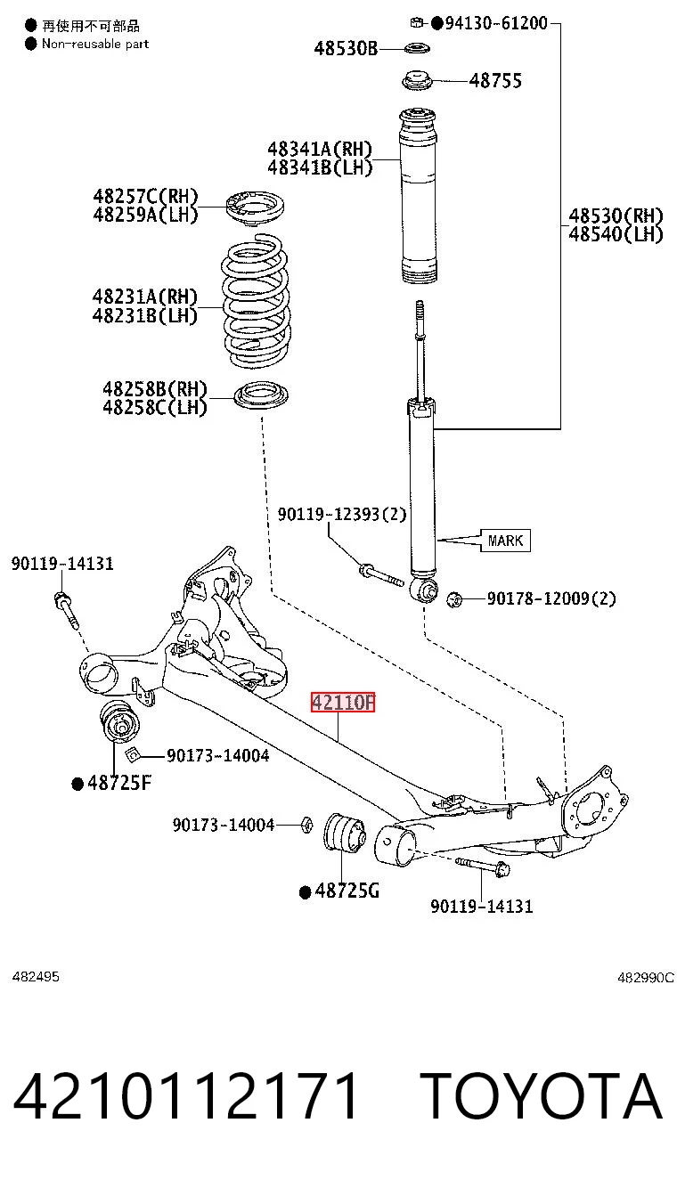 4210112171 Toyota Subchasis trasero soporte motor