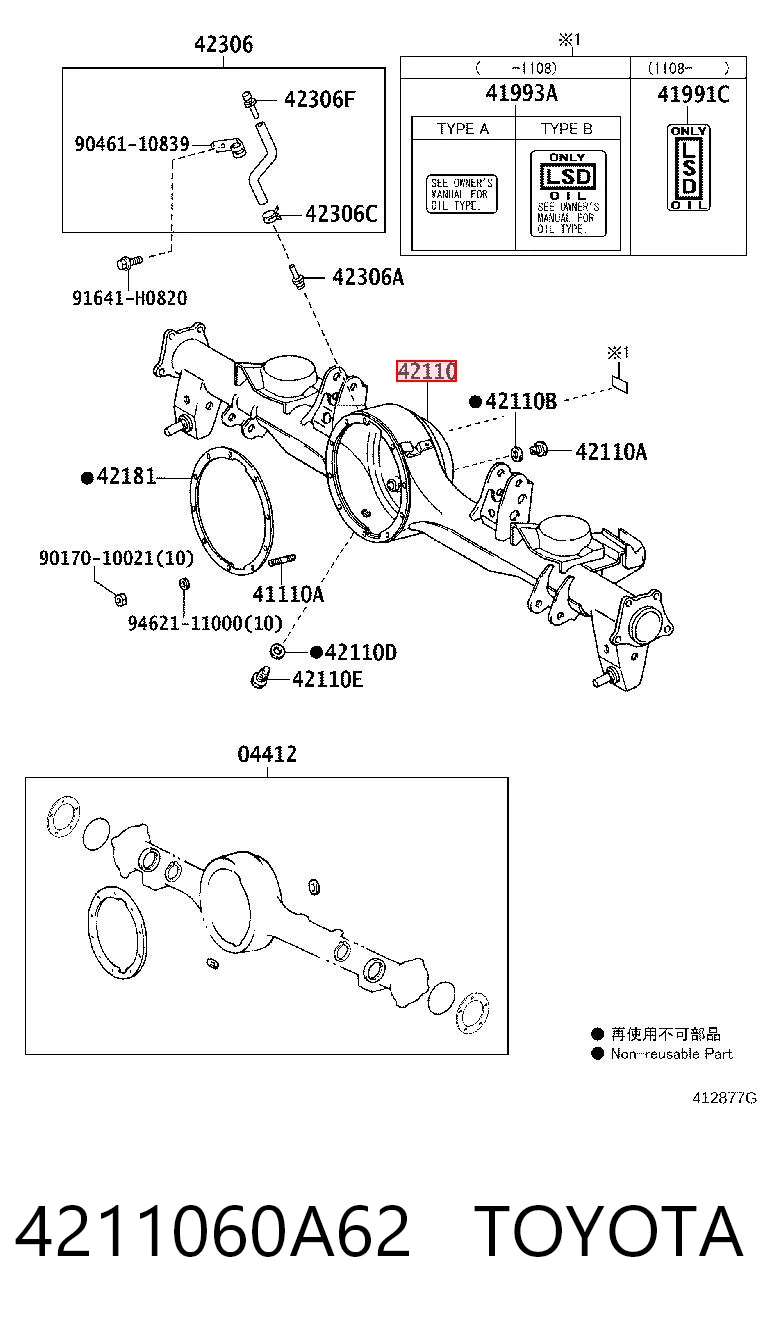 4211060A62 Toyota Cárter del eje trasero