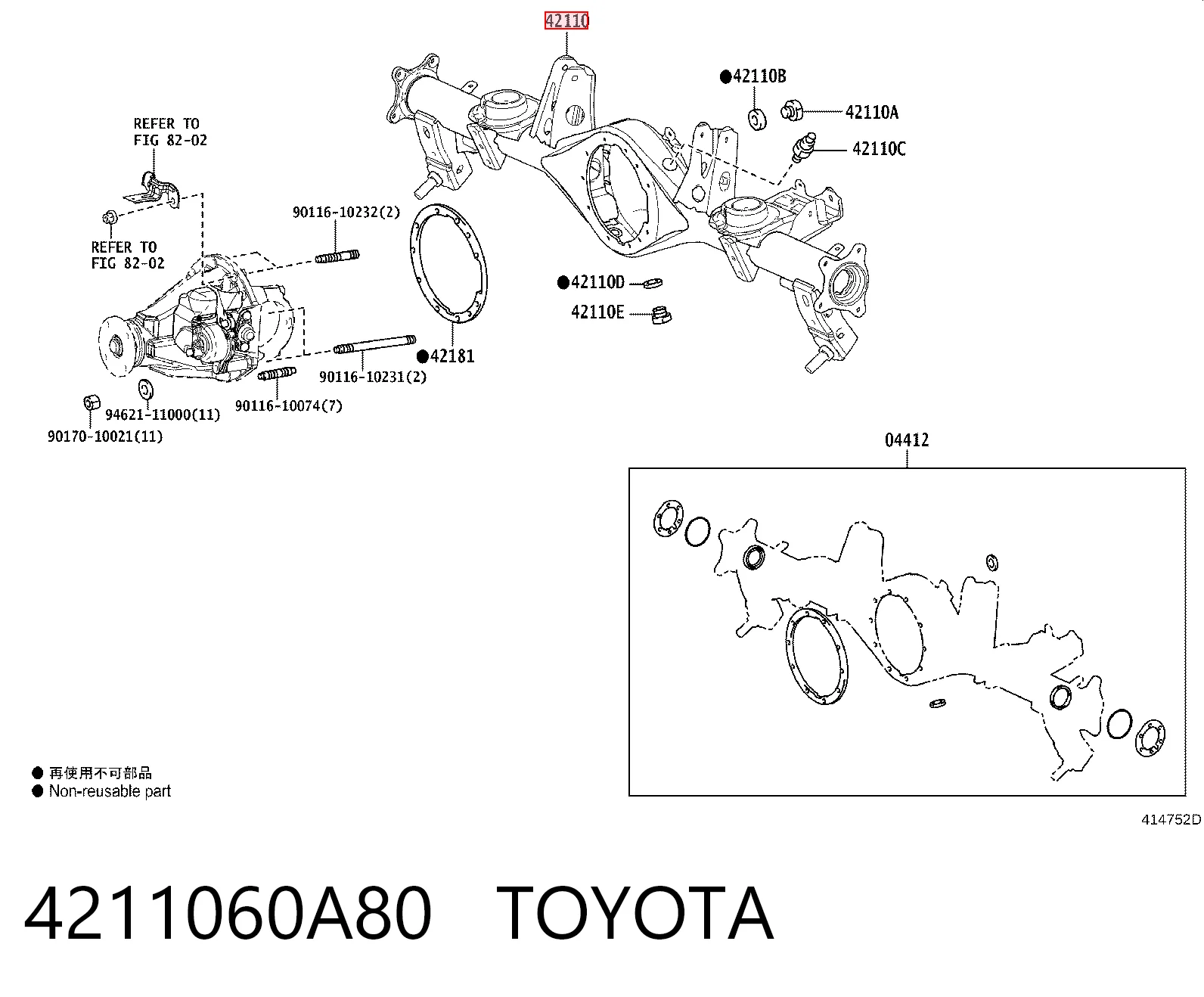 4211060A80 Toyota Cárter del eje trasero