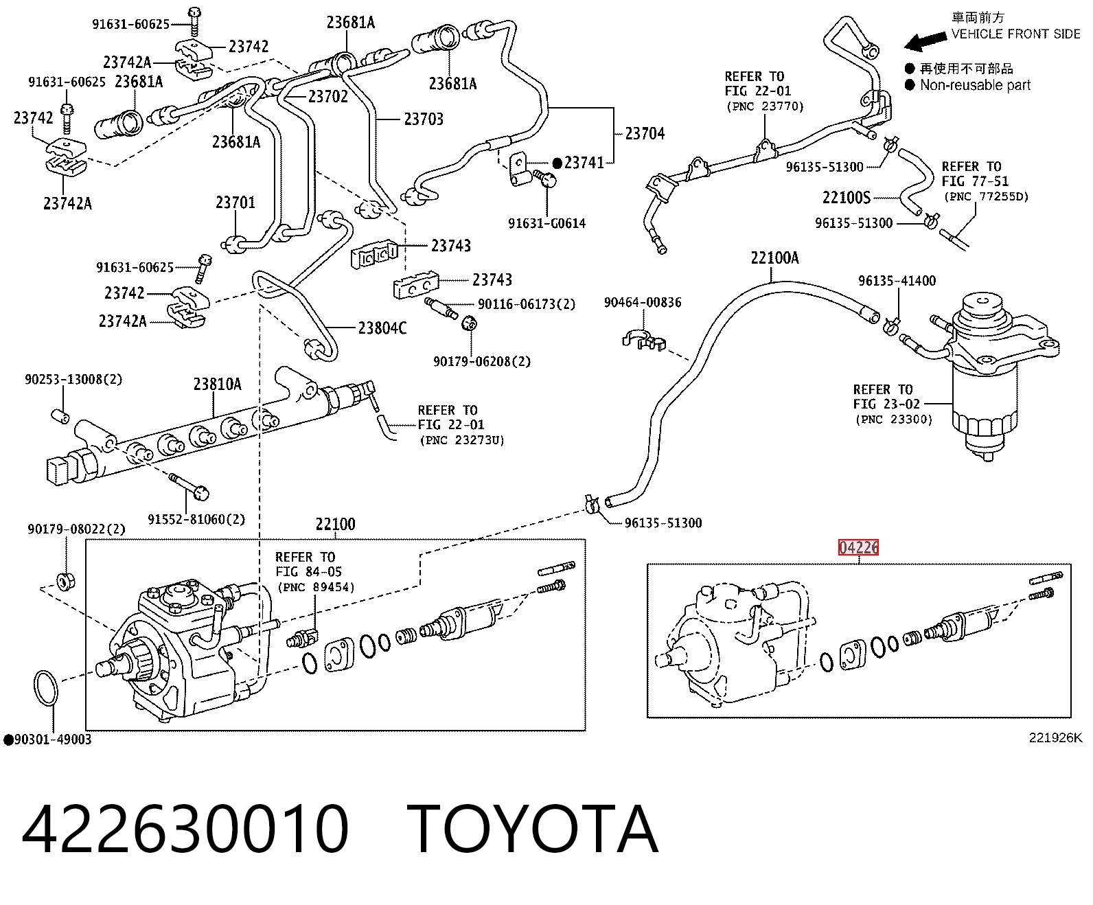 422630010 Toyota Válvula reguladora de presión del sistema common rail