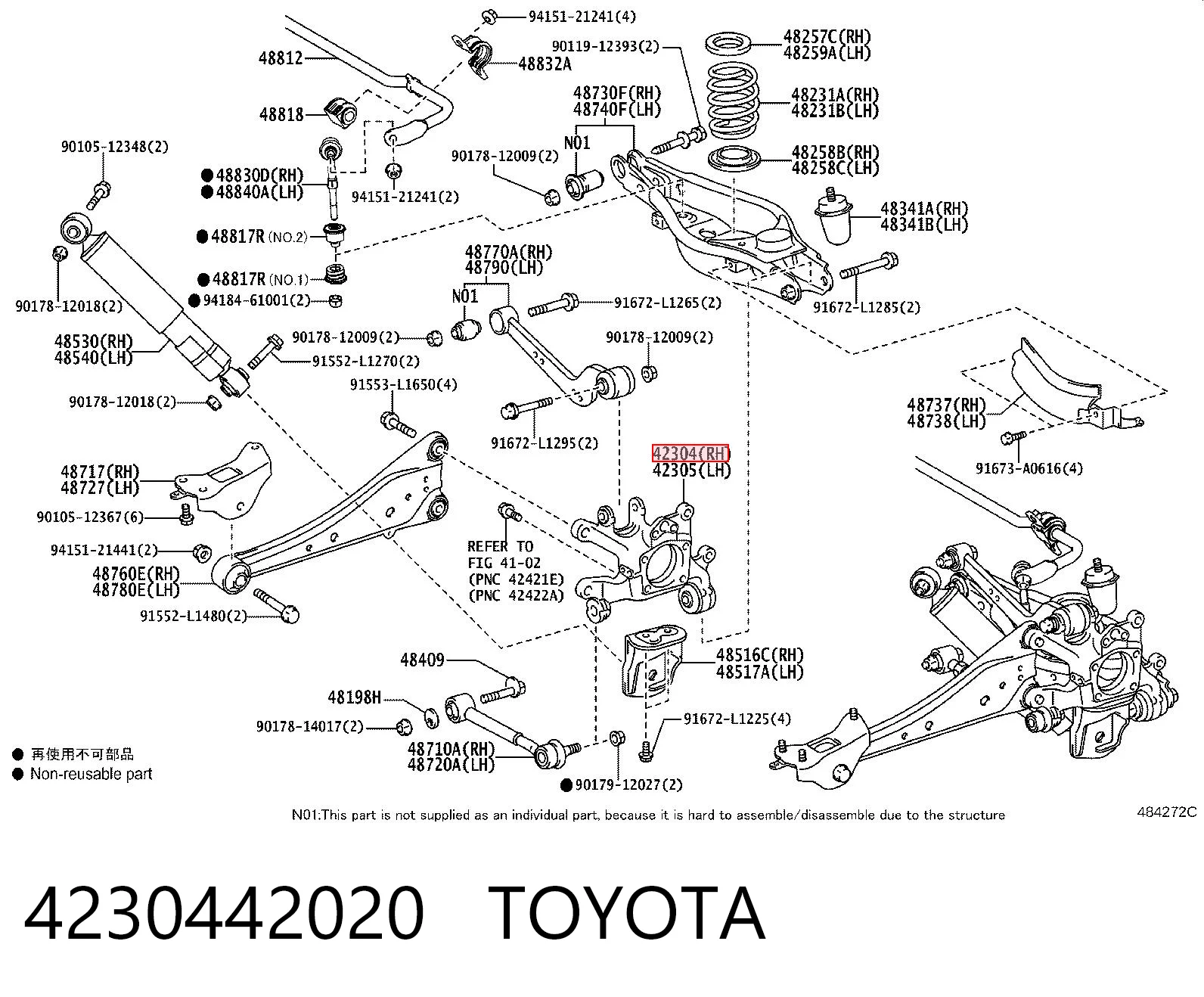 4230442020 Toyota Mangueta trasera derecha