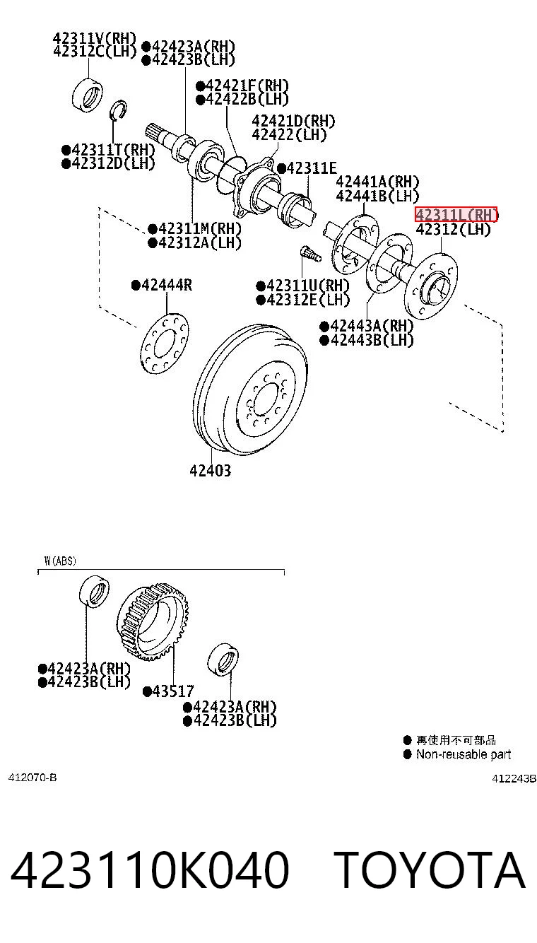 423110K040 Toyota