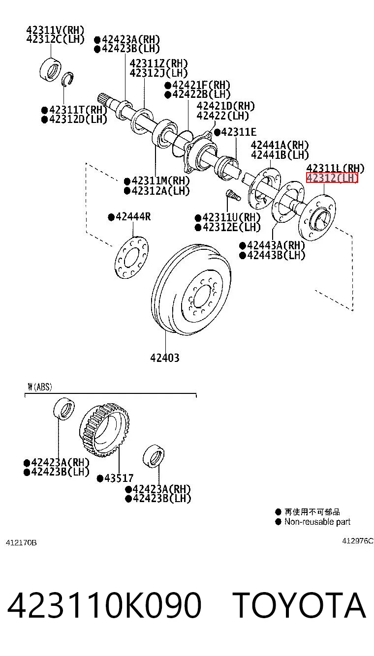 423110K090 Toyota Semieje trasero