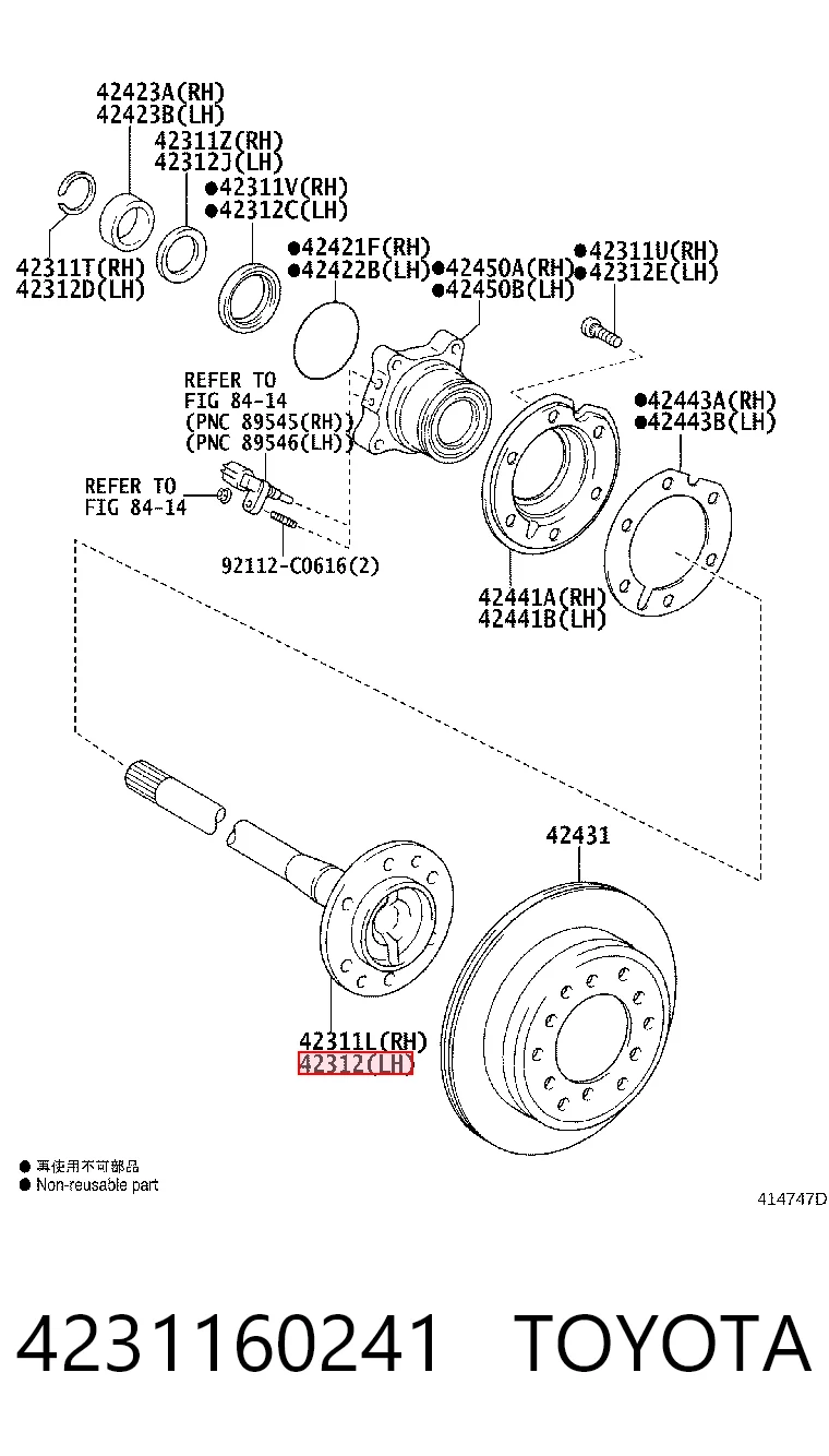 Semieje trasero para Toyota Land Cruiser PRADO J150