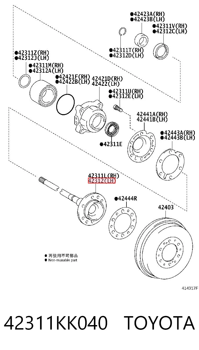 Semieje trasero para Toyota Hilux  GUN12, GUN13