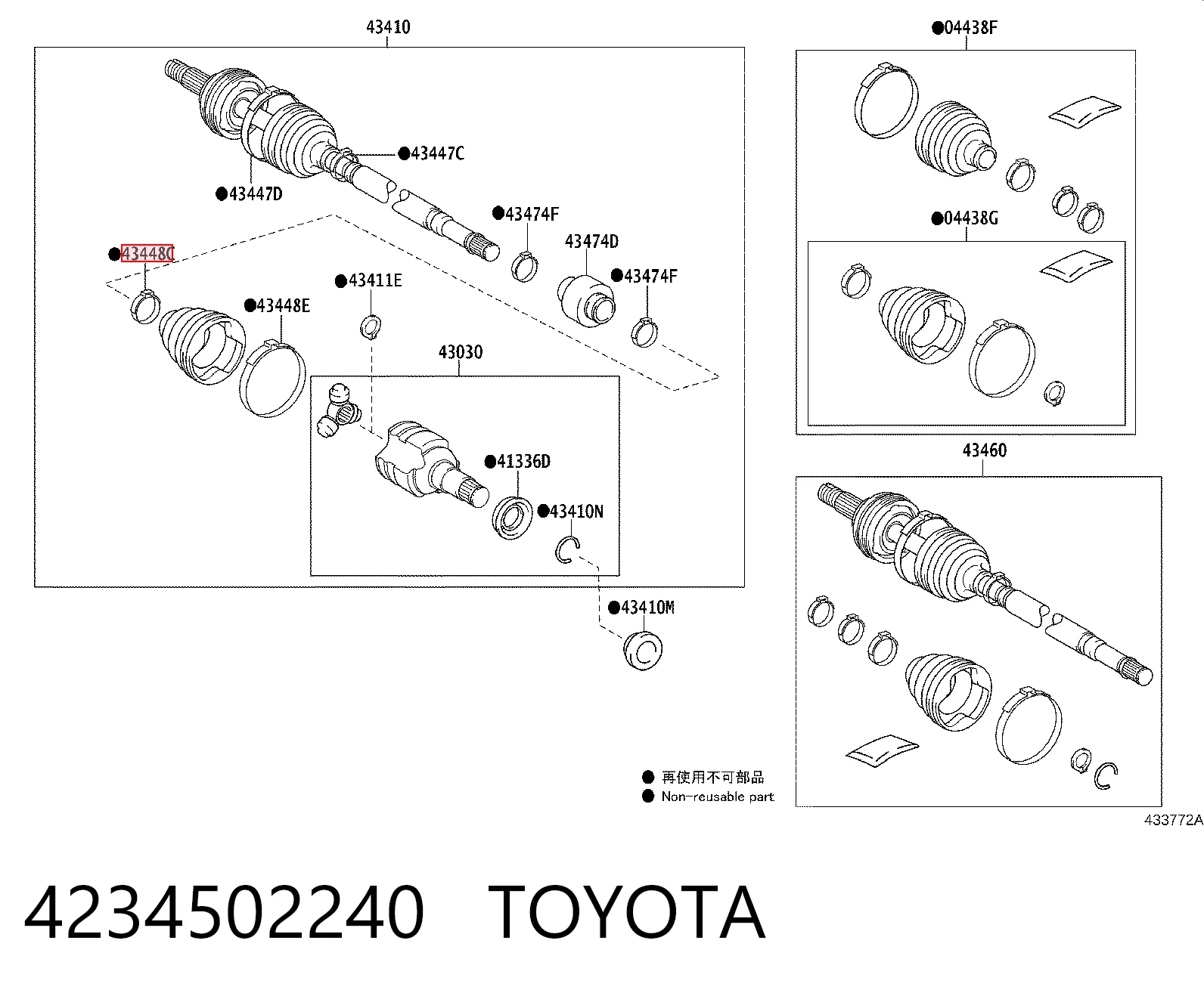 4234502240 Toyota