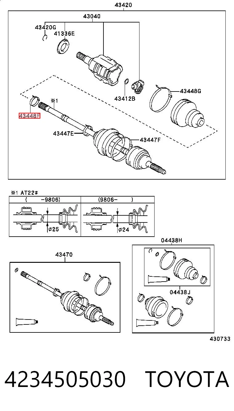 4234505030 Toyota