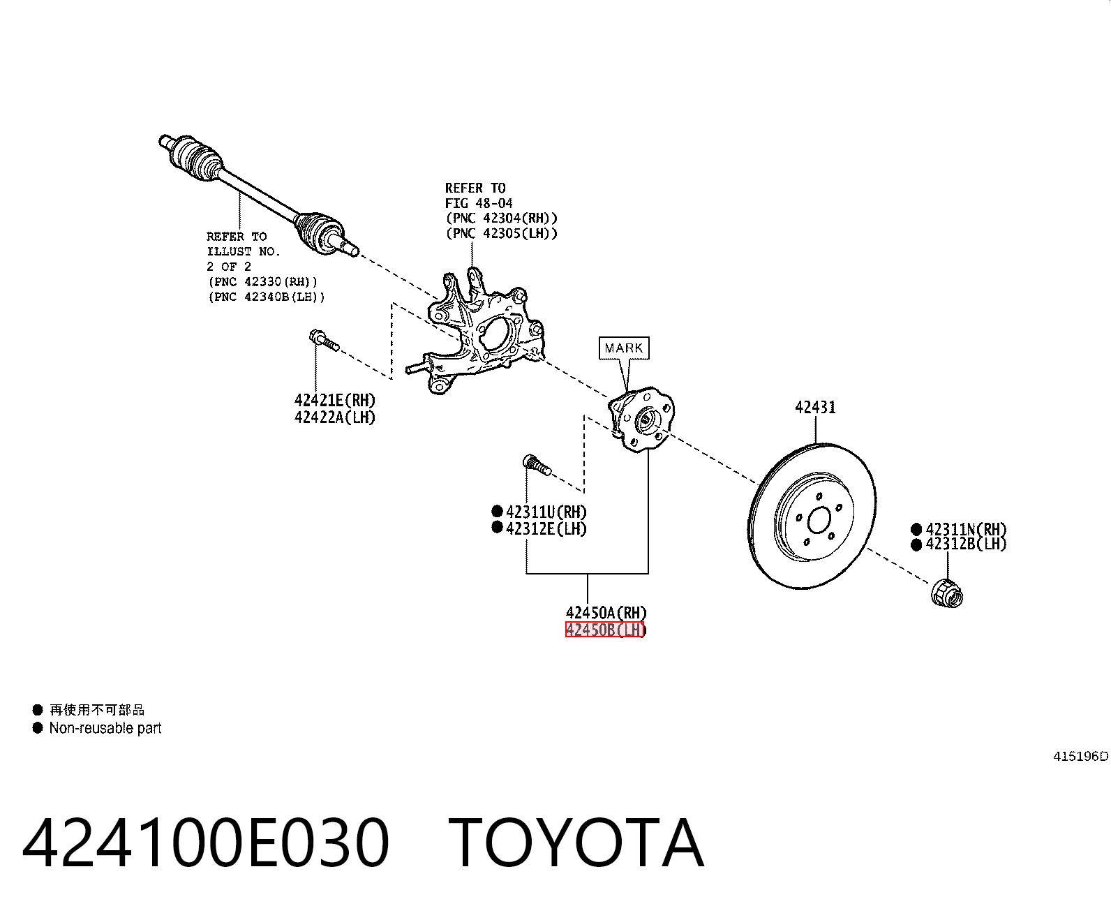 424100E030 Toyota Buje de rueda trasero