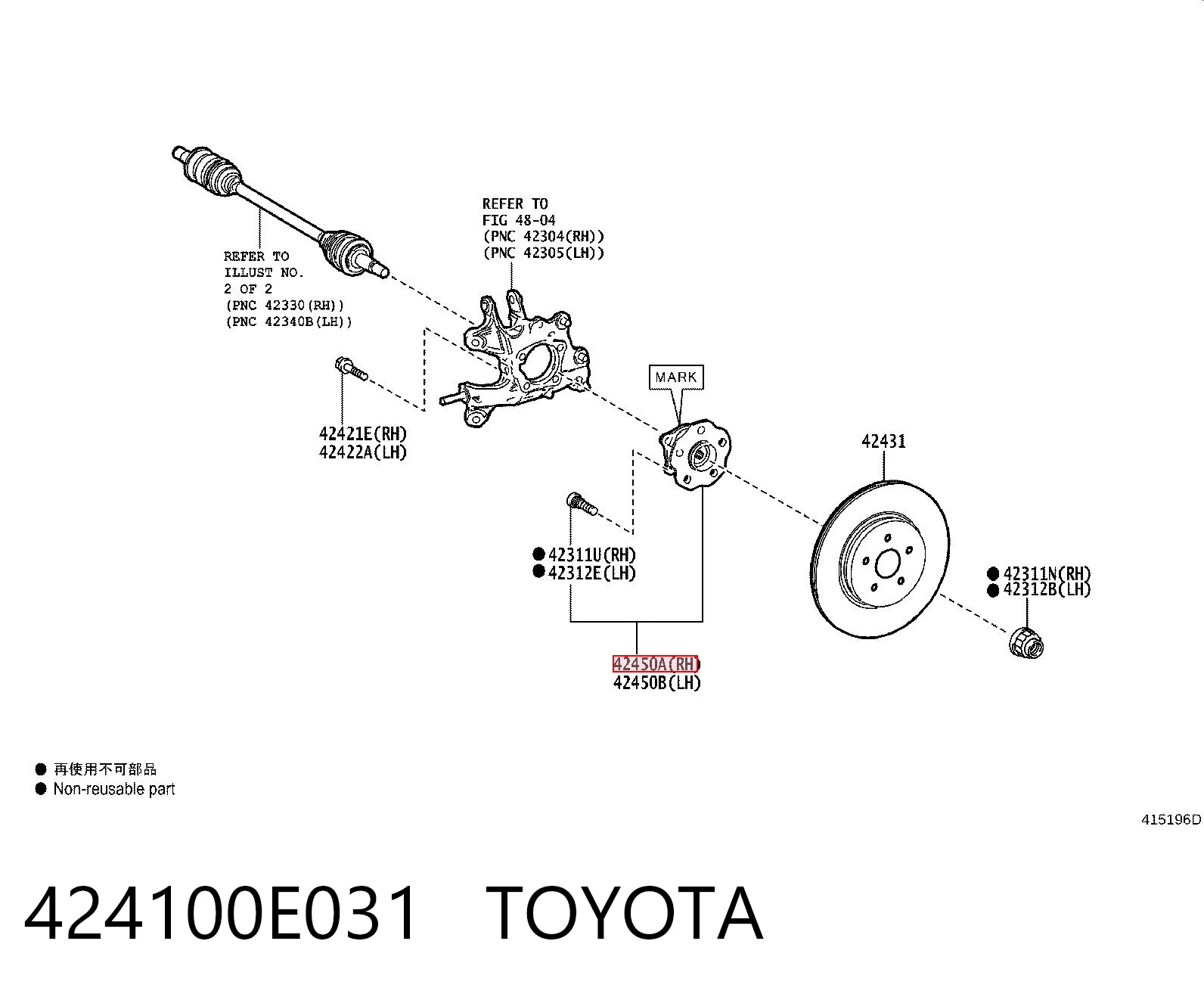 424100E031 Toyota Buje de rueda trasero