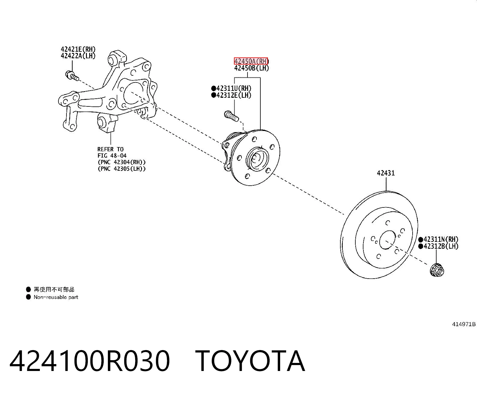 424100R030 Toyota Buje de rueda trasero