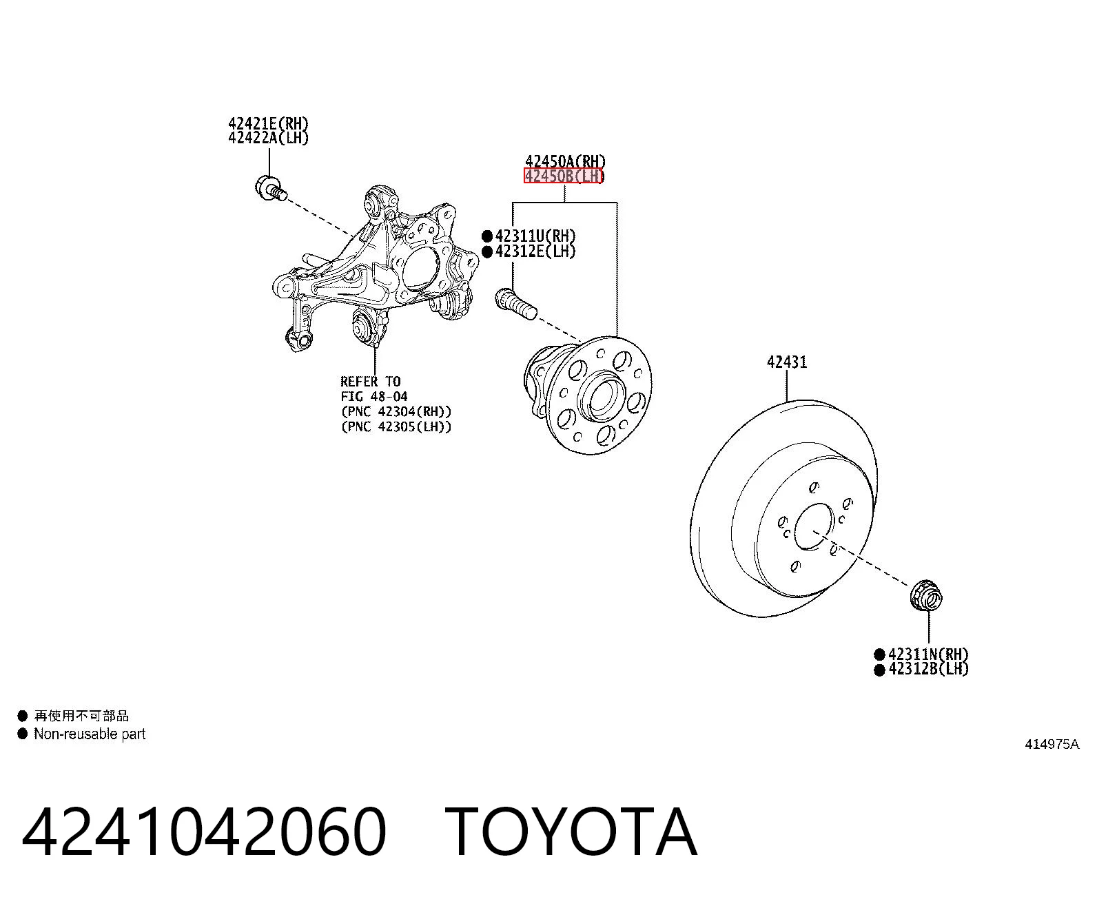 4241042060 Toyota Buje de rueda trasero