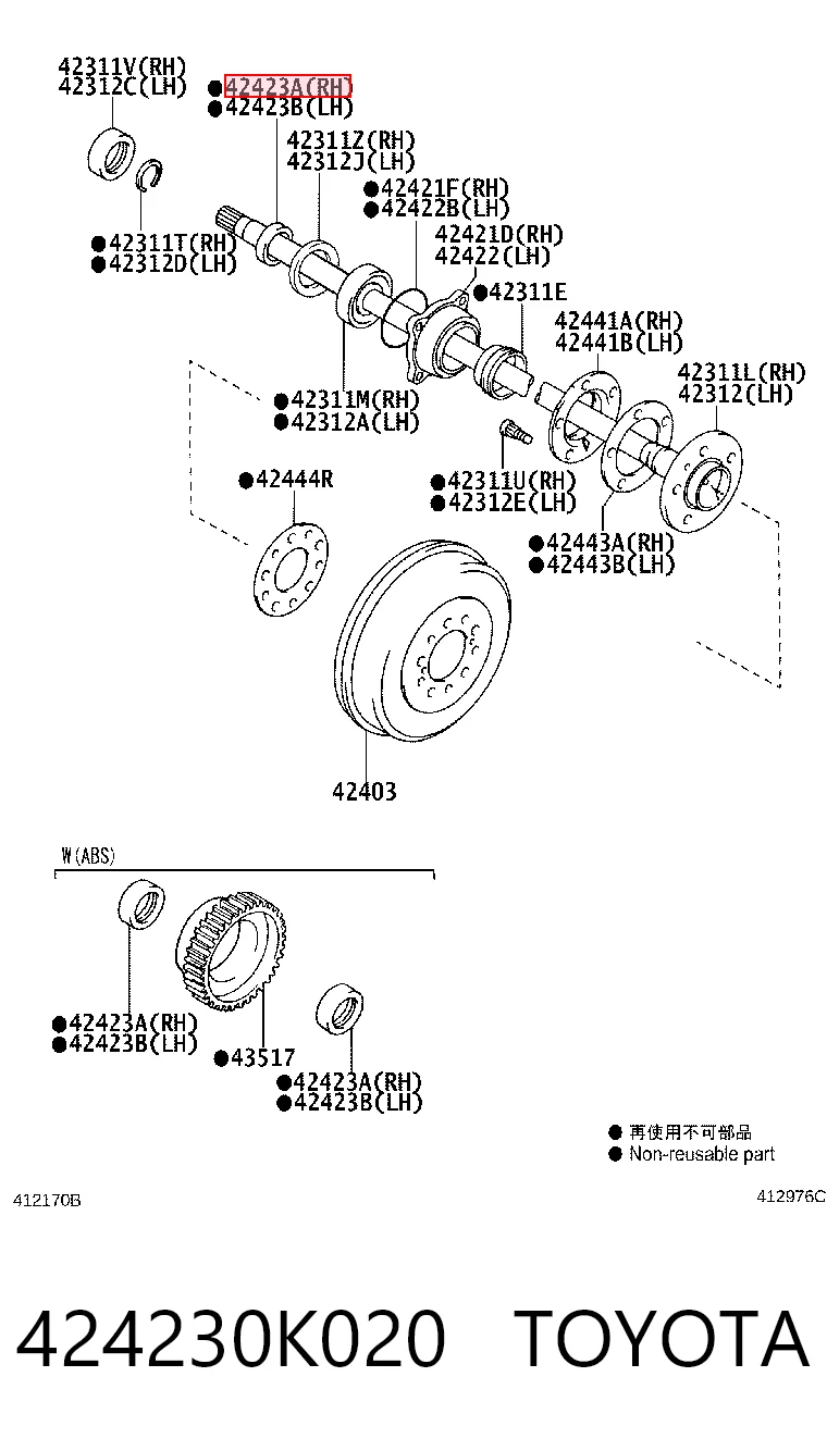 424230K020 Toyota Anillo de retención del rodamiento del semieje trasero