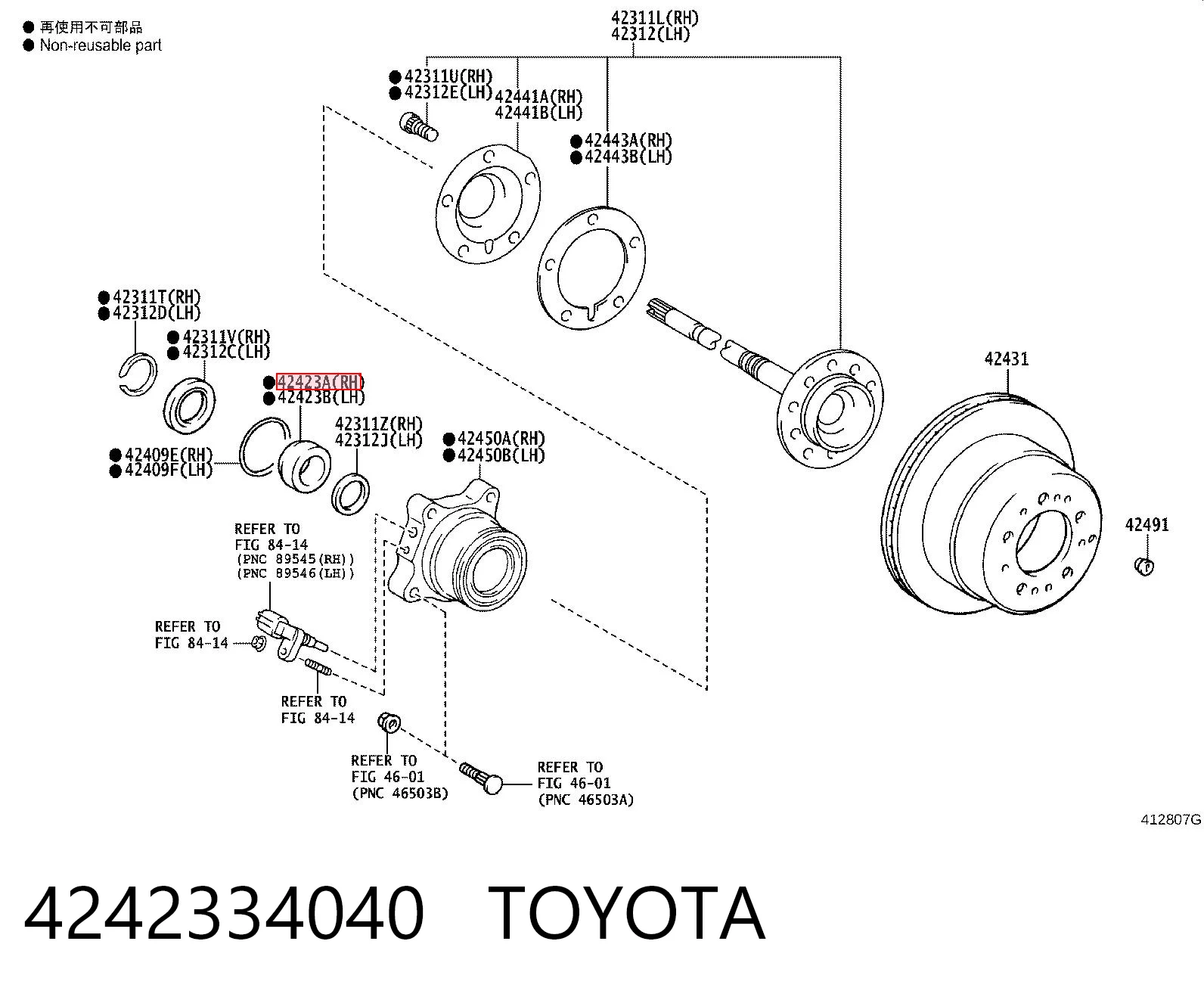 4242334040 Toyota Anillo de retención del rodamiento del semieje trasero