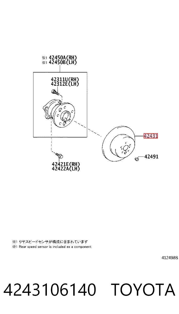 4243106140 Toyota