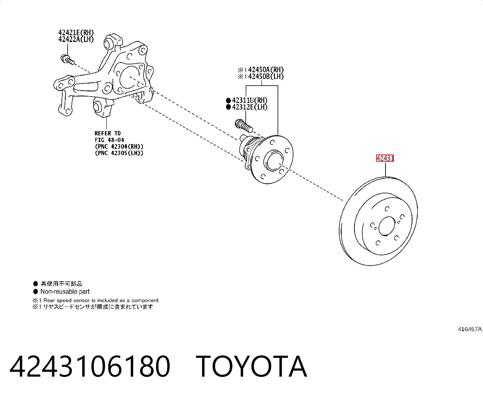 4243106180 Toyota Freno de disco trasero