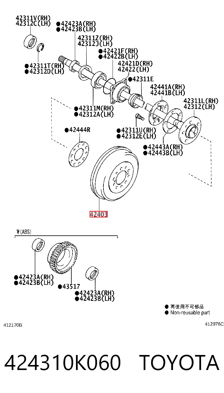 424310K060 Toyota
