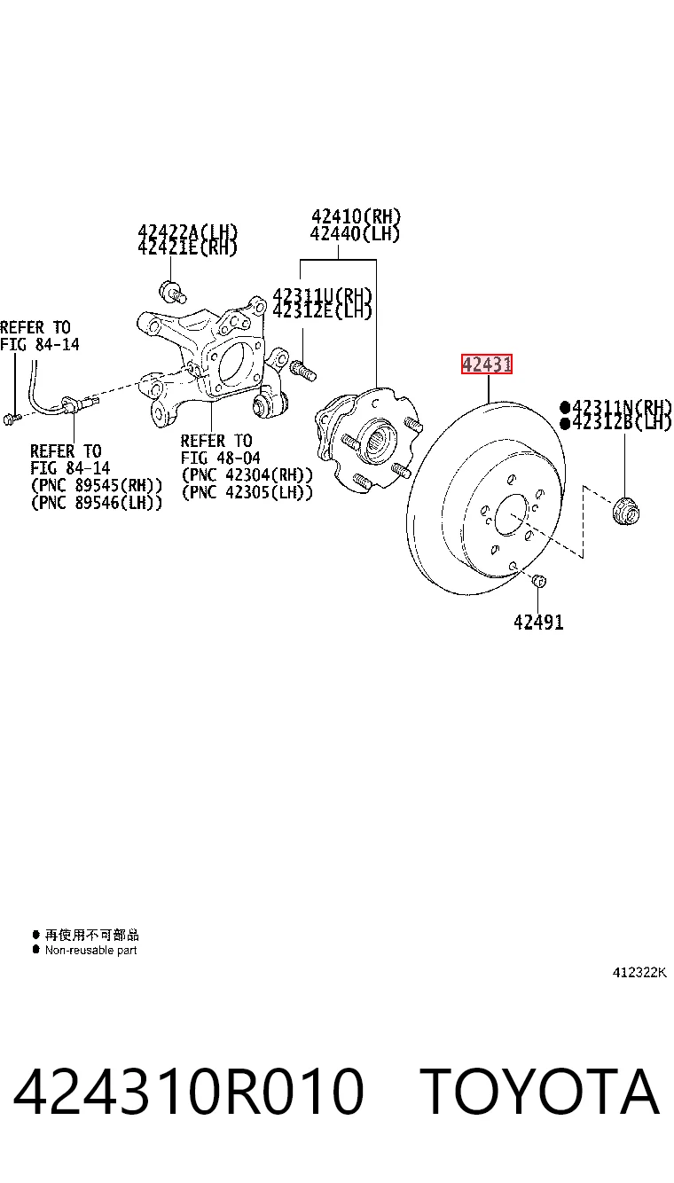 424310R010 Toyota Freno de disco trasero