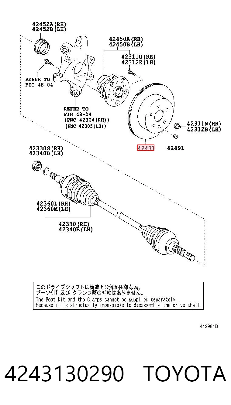 4243130290 Toyota Freno de disco trasero