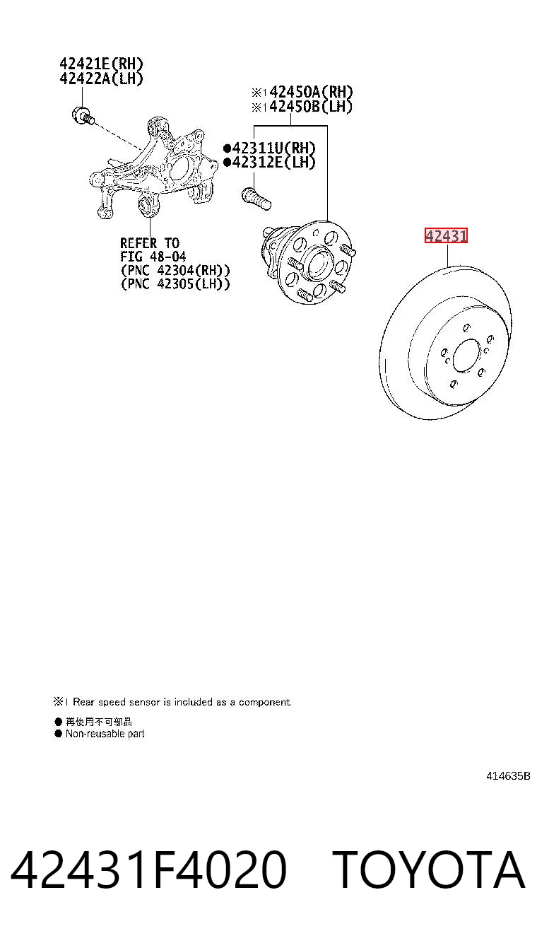 42431F4020 Toyota Freno de disco trasero