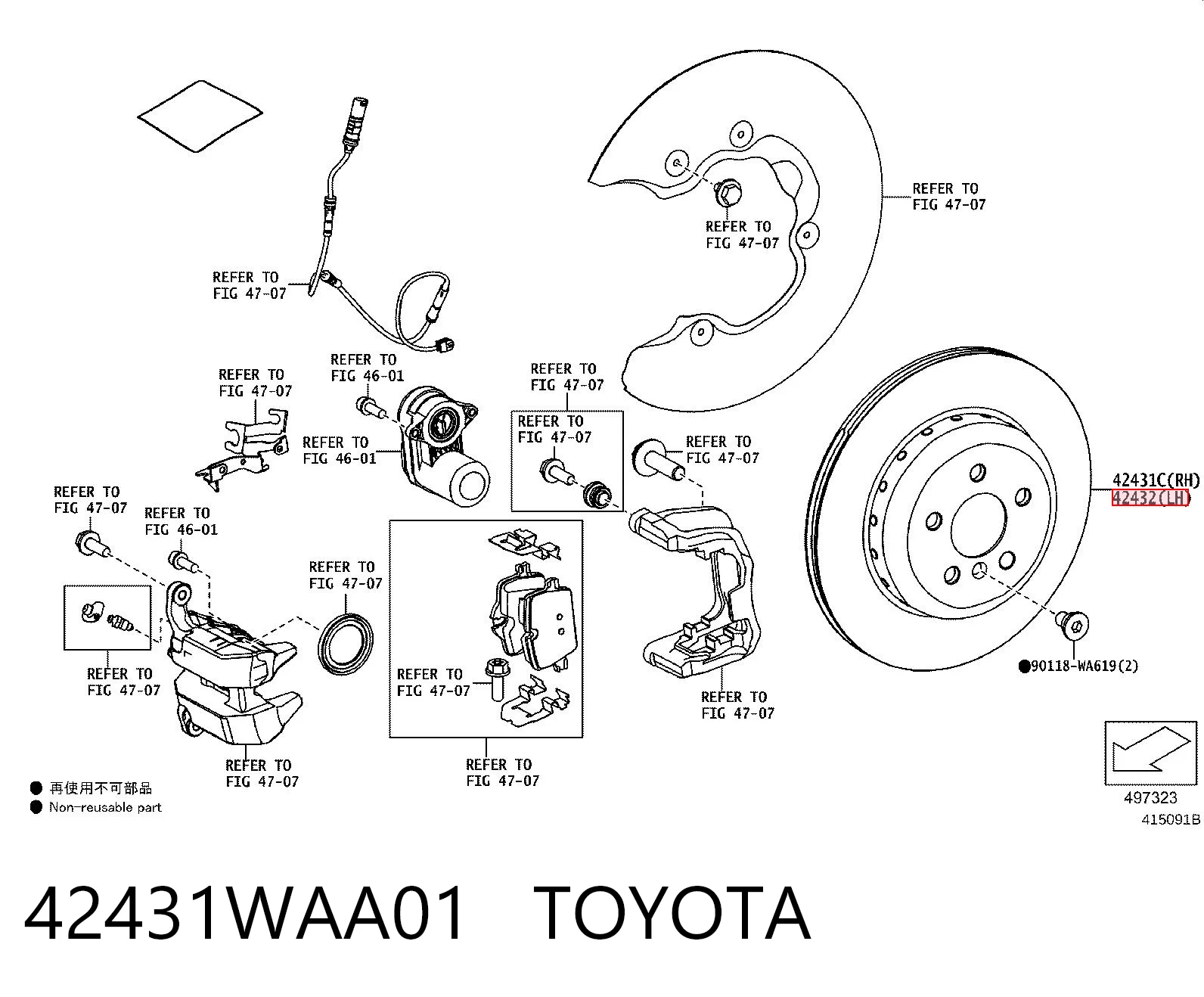 42431WAA01 Toyota Freno de disco trasero
