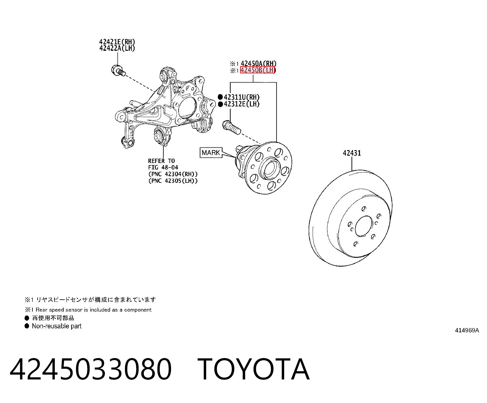4245033080 Toyota Buje de rueda trasero