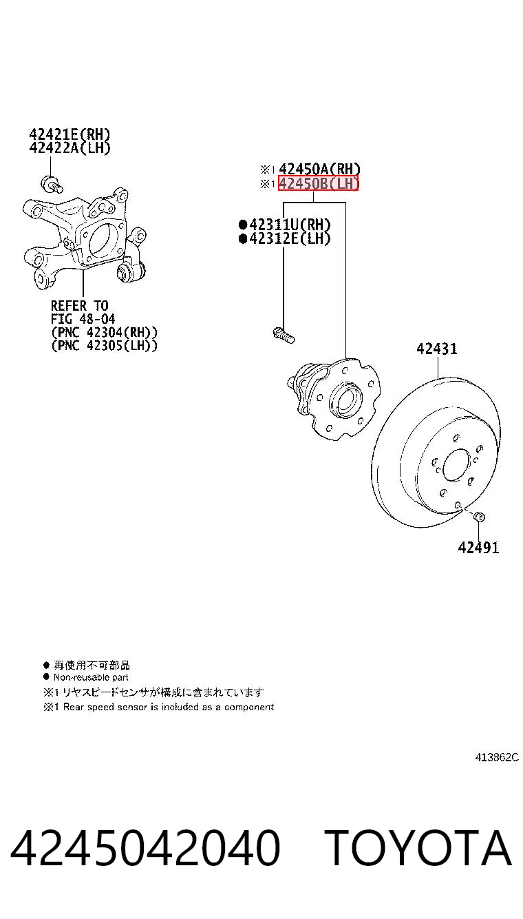 4245042040 Toyota