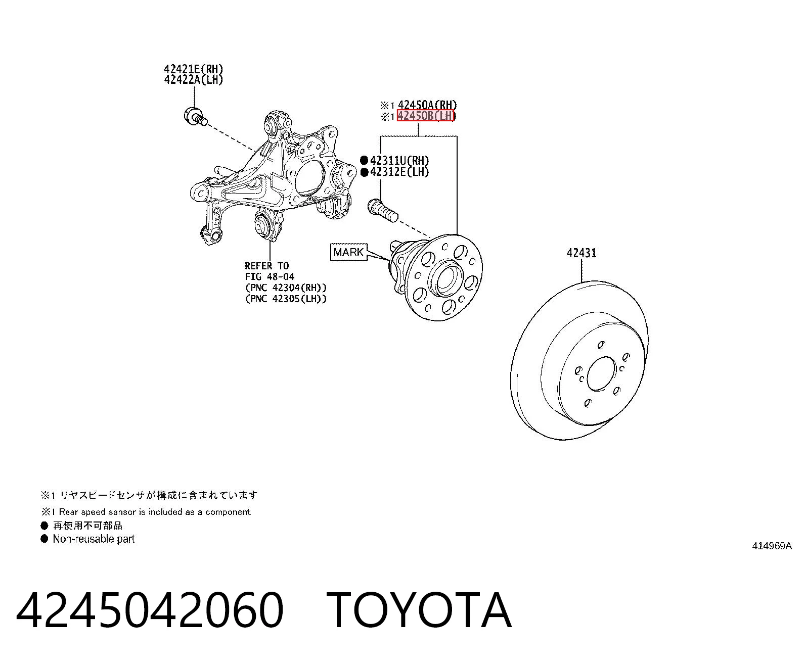 4245042060 Toyota Buje de rueda trasero