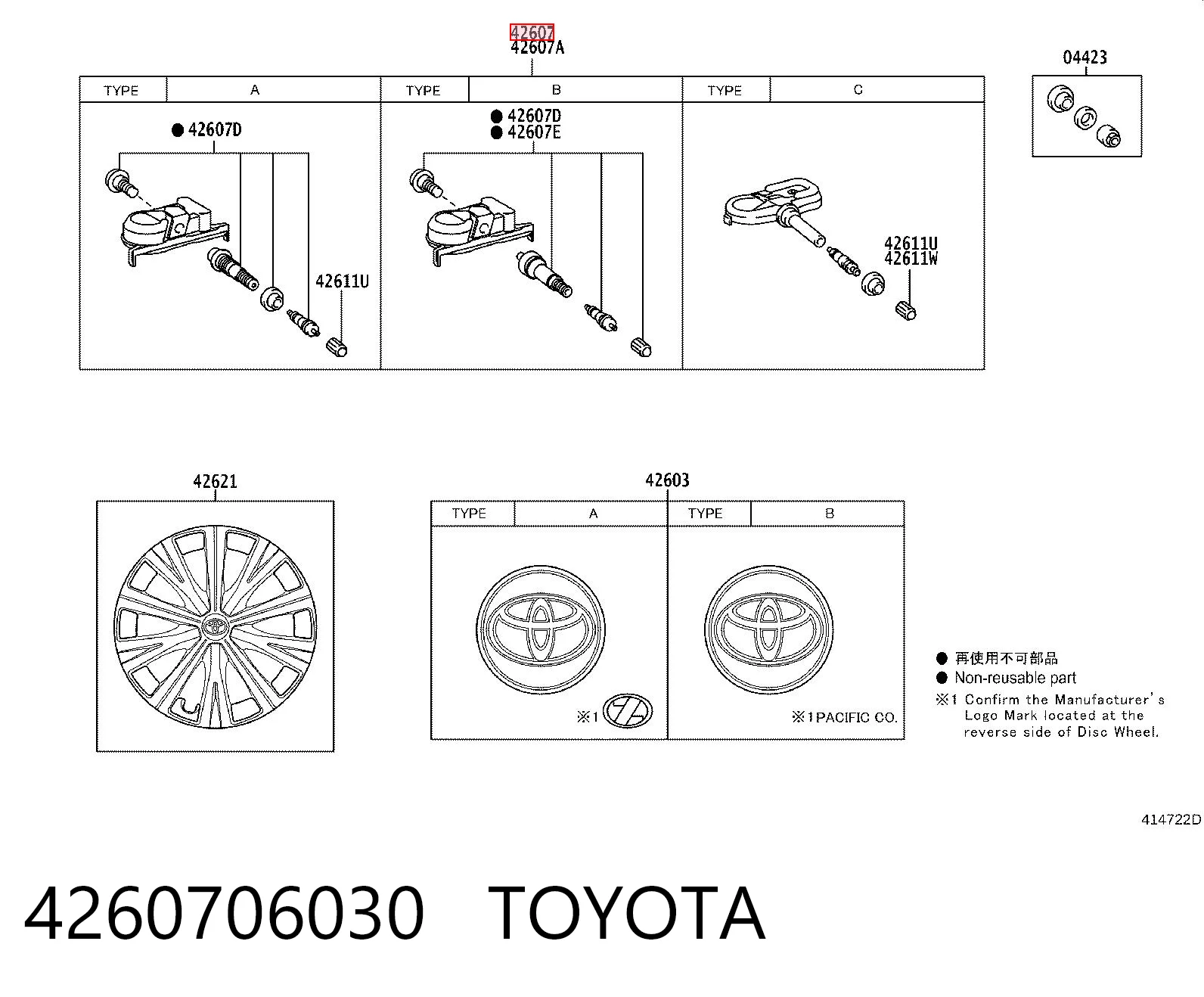 4260706030 Toyota Sensor de presión de neumáticos (TPMS)