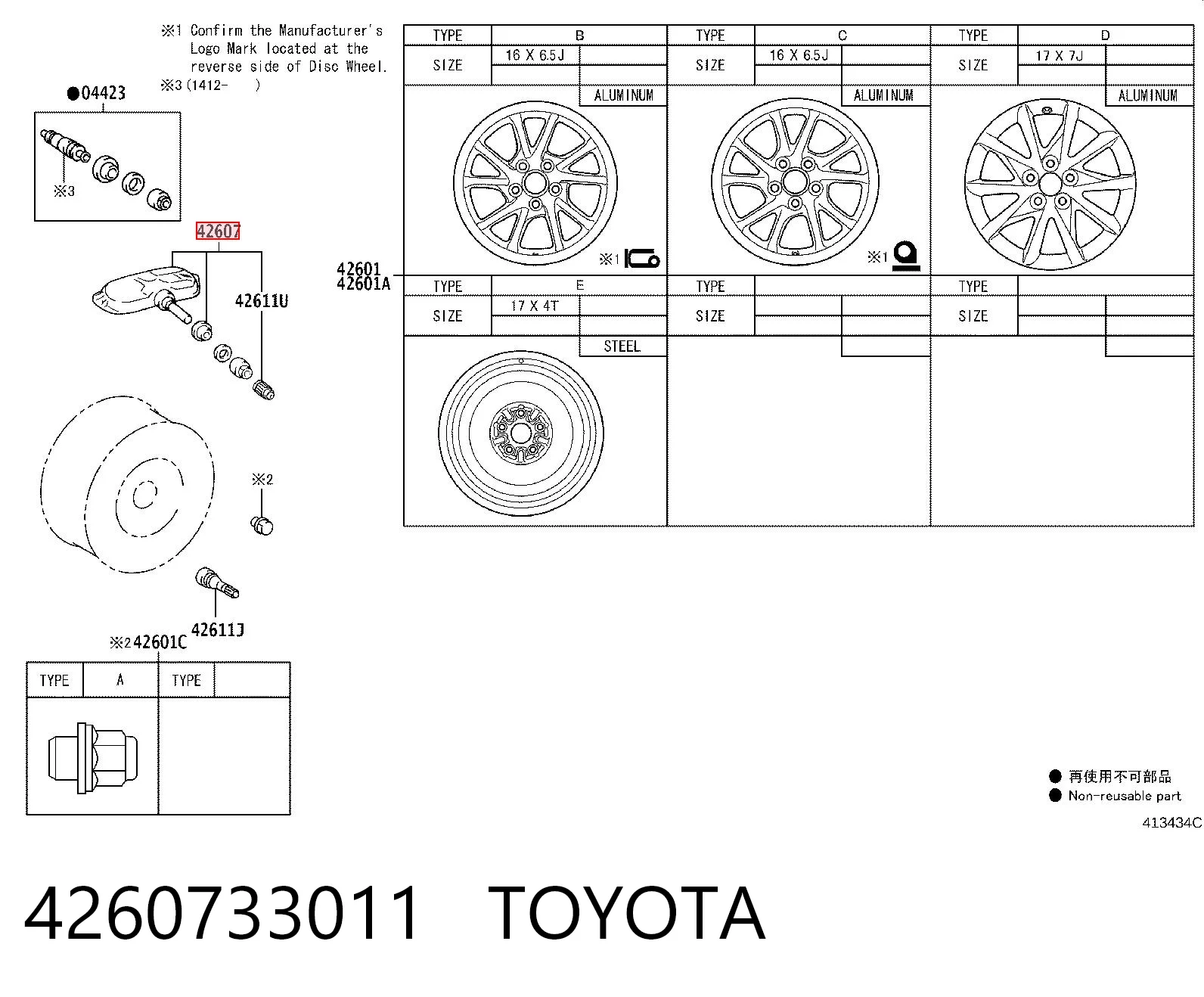 4260733011 Toyota Sensor de presión de neumáticos (TPMS)