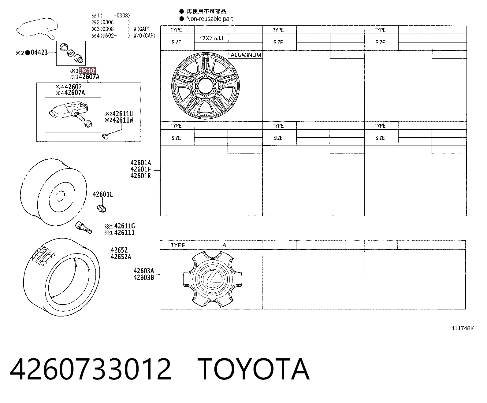 4260733012 Toyota Sensor de presión de neumáticos (TPMS)