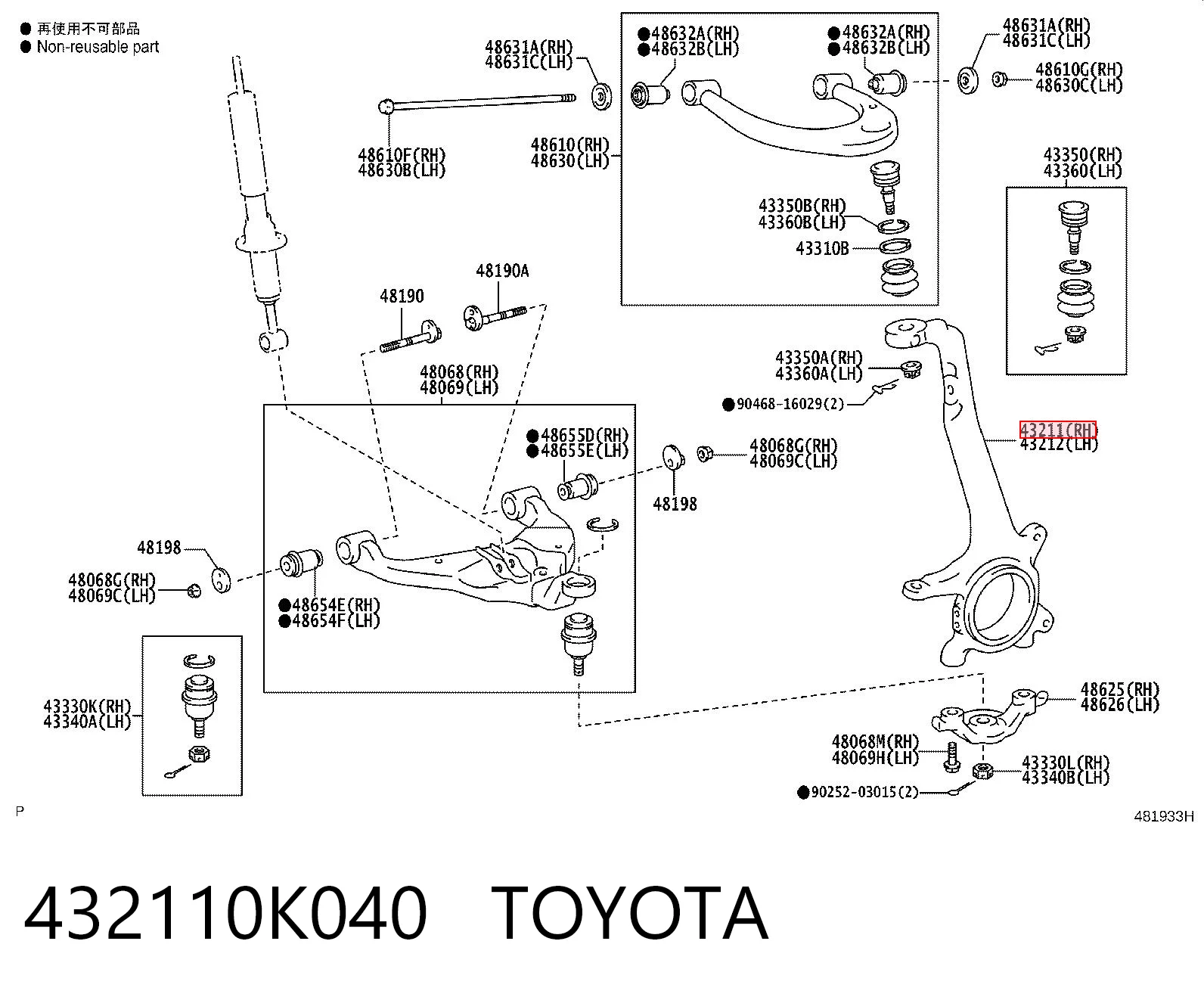 432110K040 Toyota