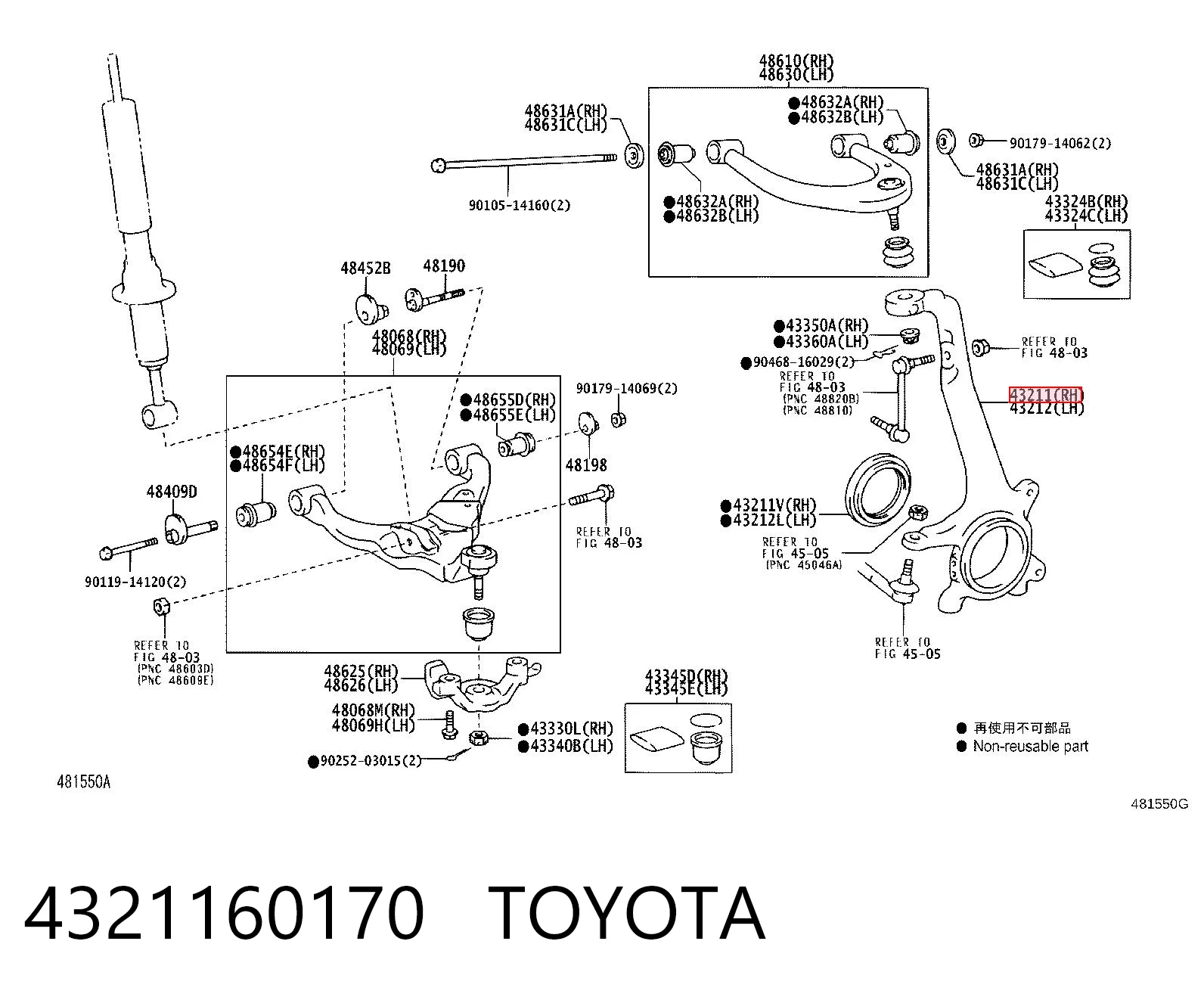 4321160170 Toyota Mangueta delantera derecha