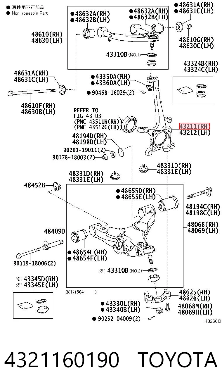 4321160190 Toyota
