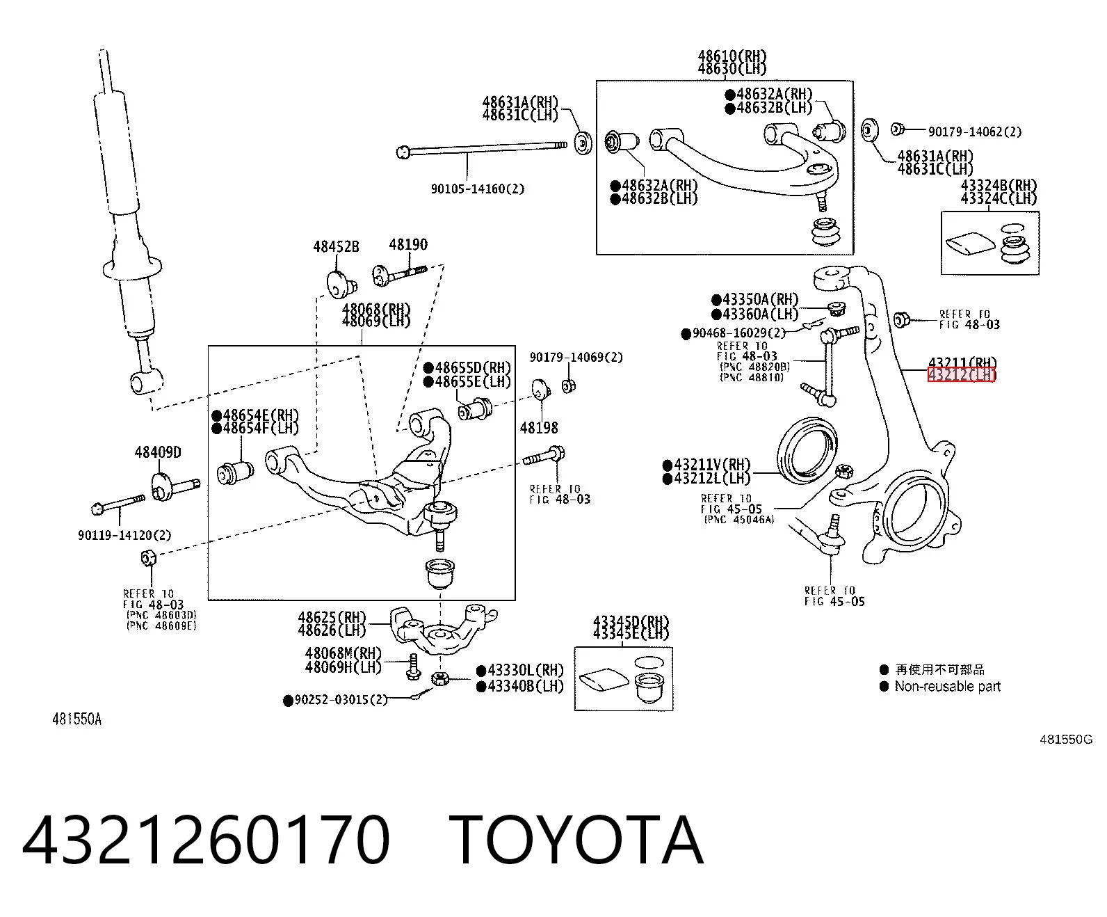 4321260170 Toyota Mangueta delantera izquierda