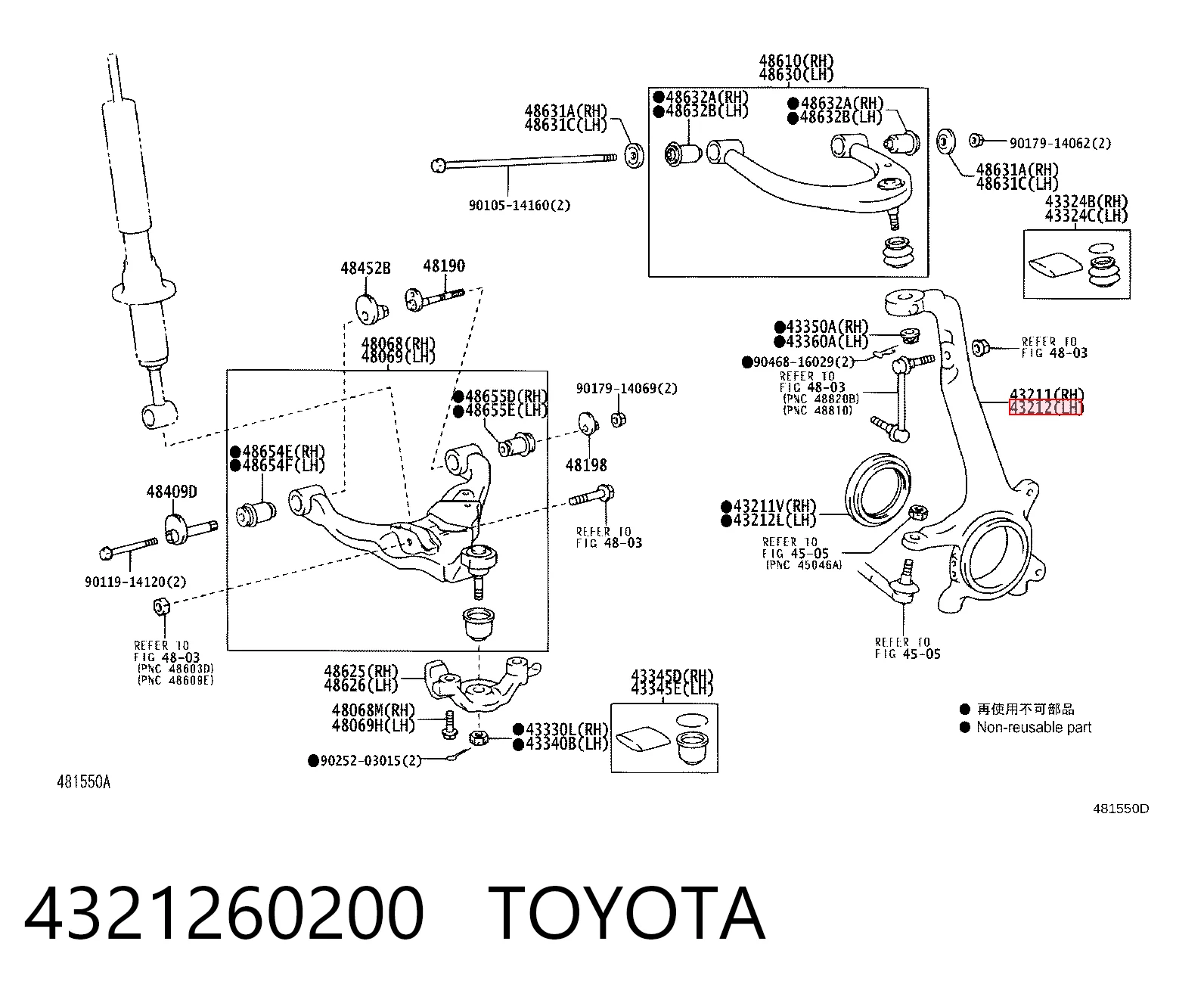 Mangueta delantera izquierda Toyota 4321260200 precio, desde 153,05 EUR
