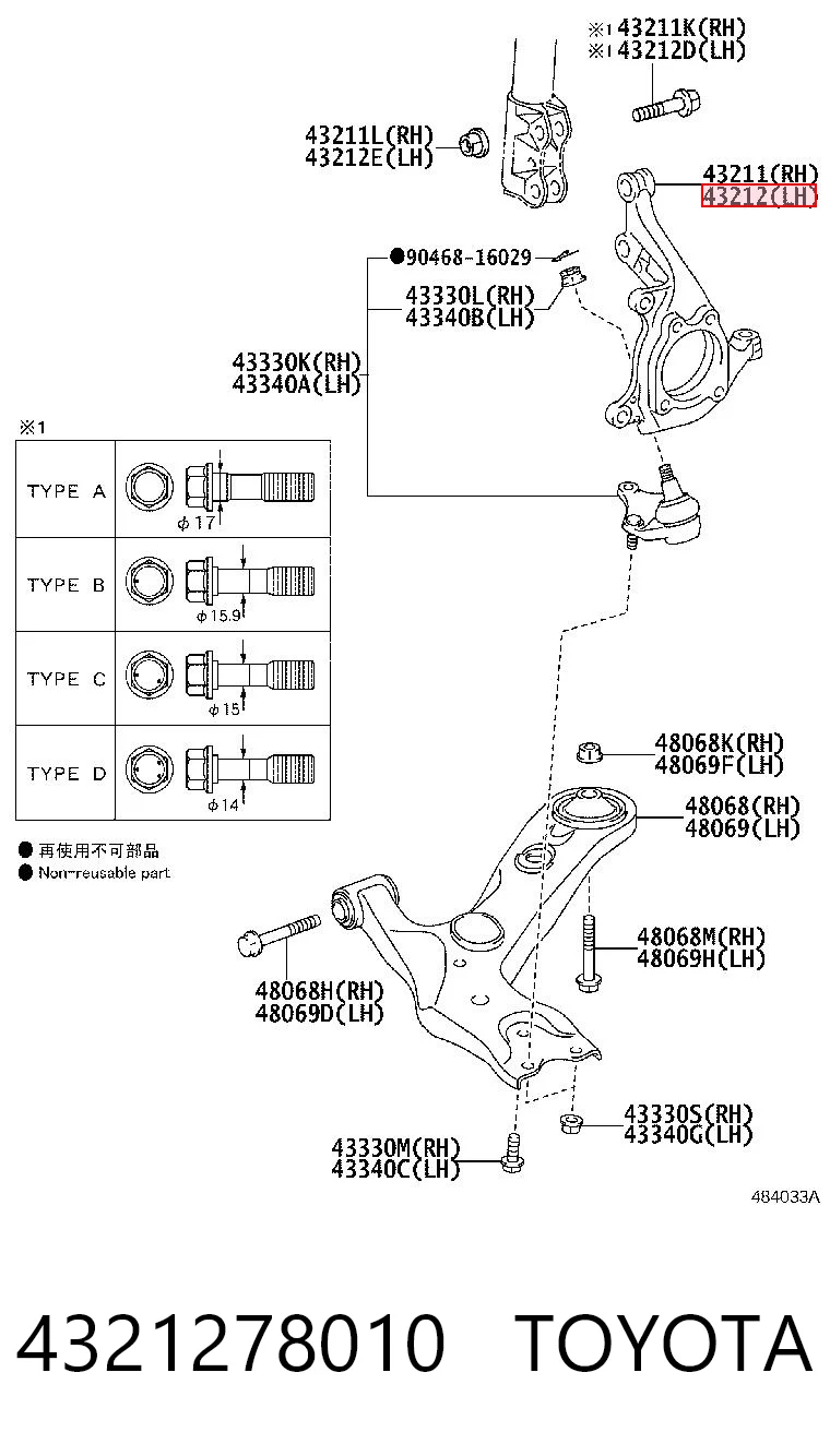 4321278010 Toyota