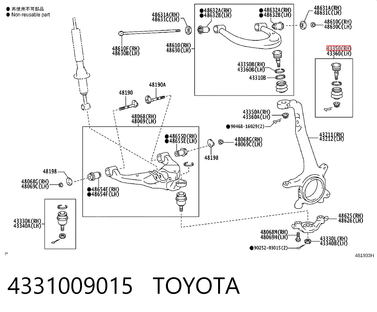 4331009015 Toyota Rótula de suspensión superior