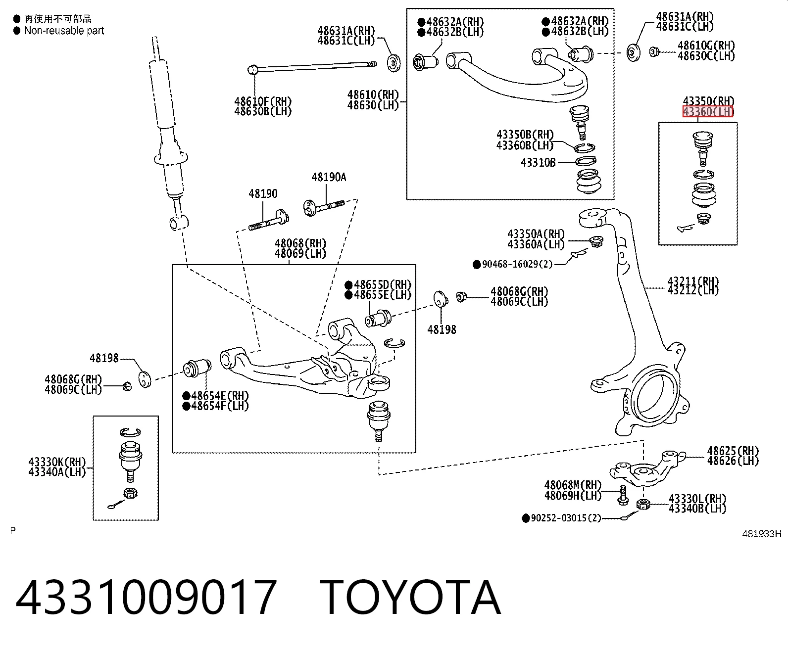 4331009017 Toyota Rótula de suspensión superior