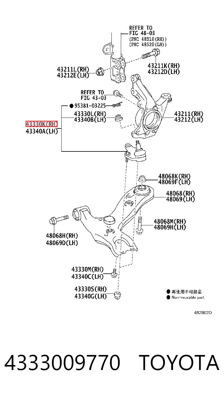 4333009770 Toyota