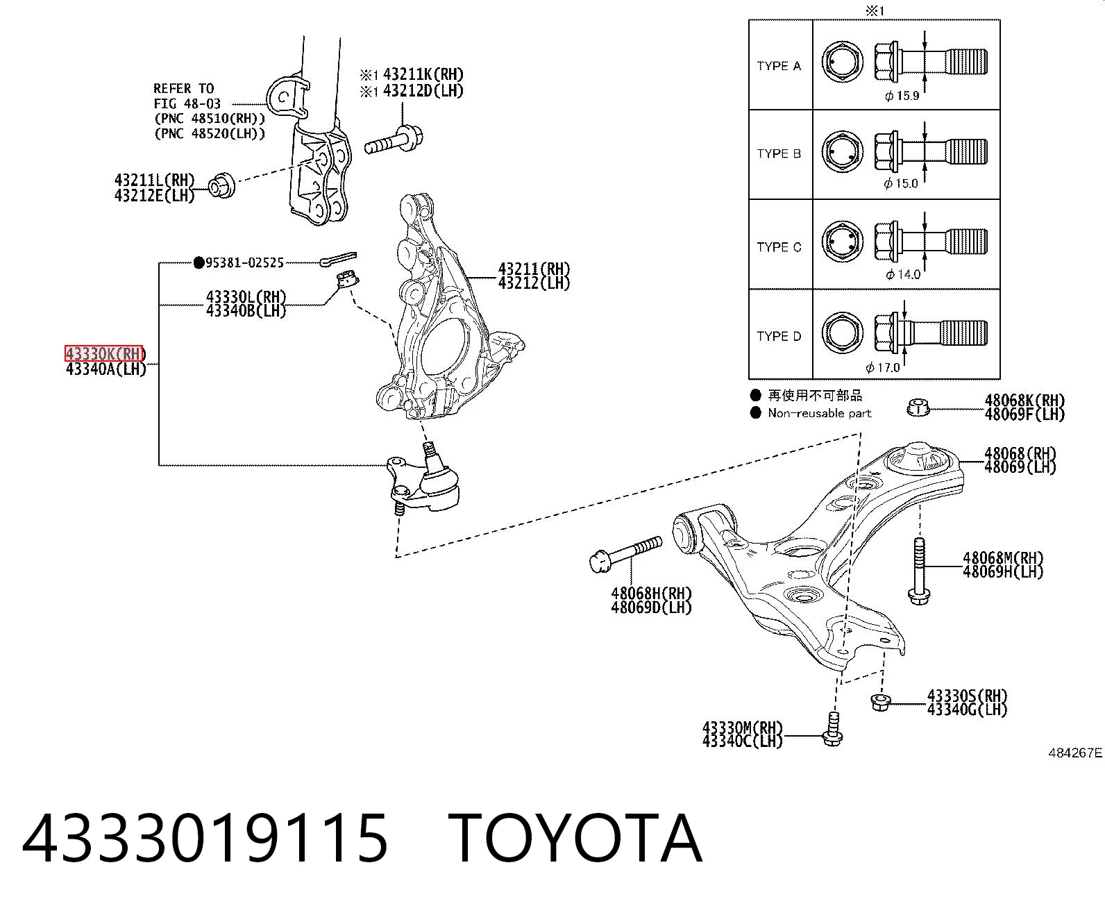 4333019115 Toyota Rótula inferior de suspensión