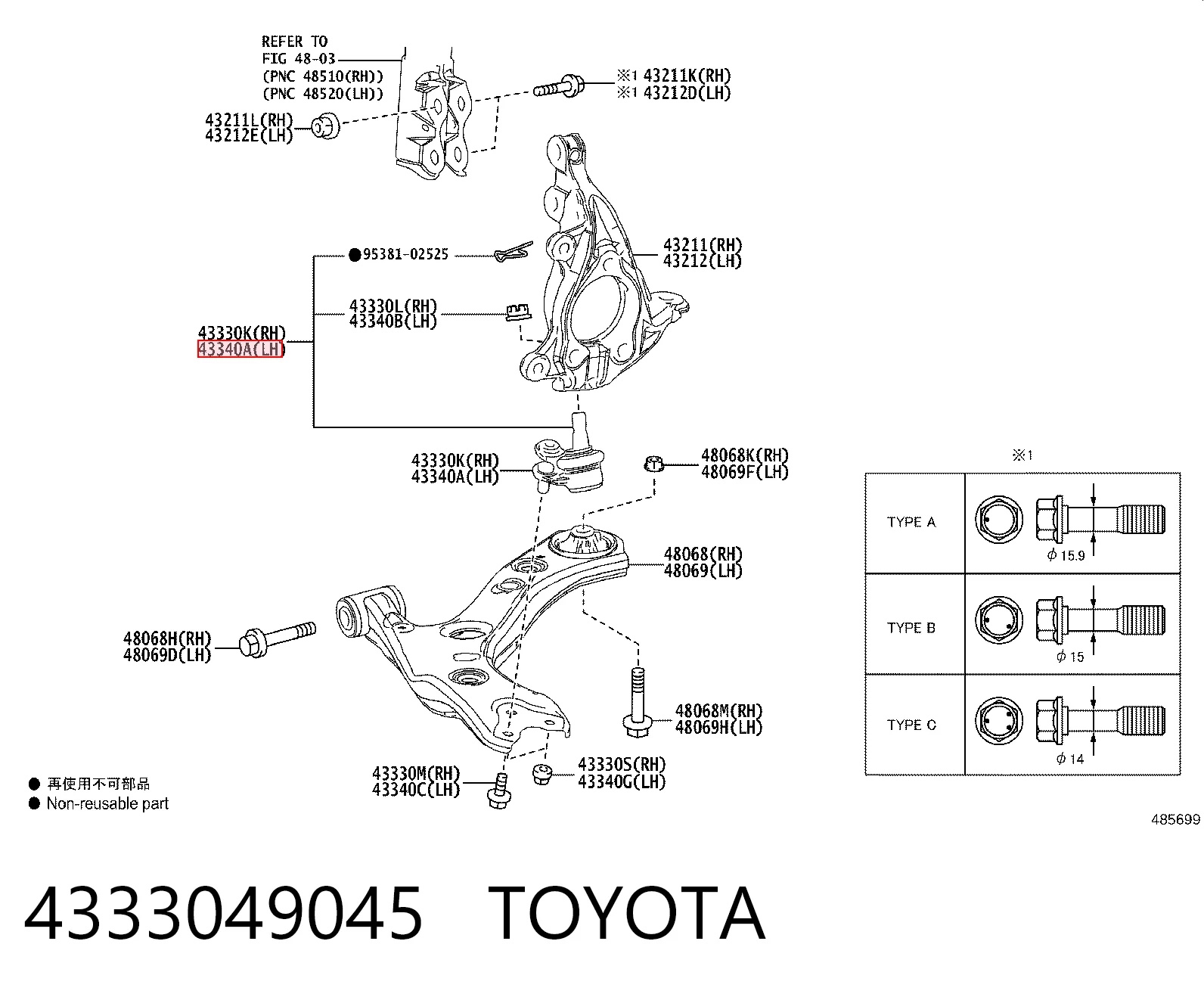 Rótula inferior de suspensión 4333049045 TOYOTA